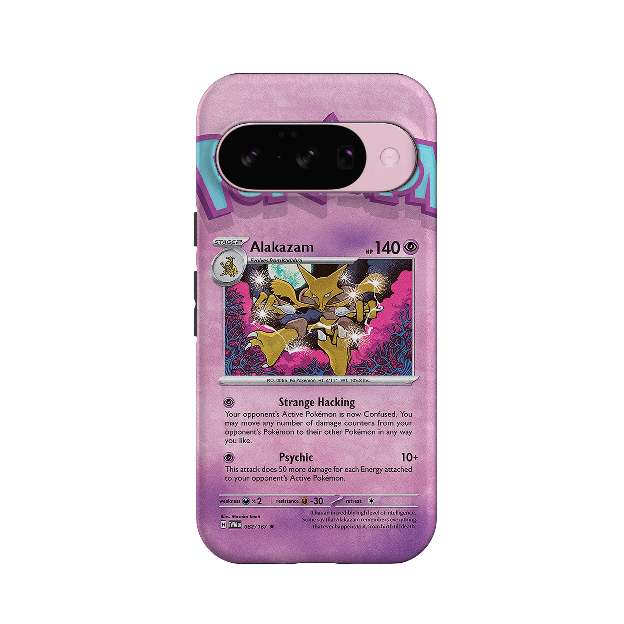 Product image 30
