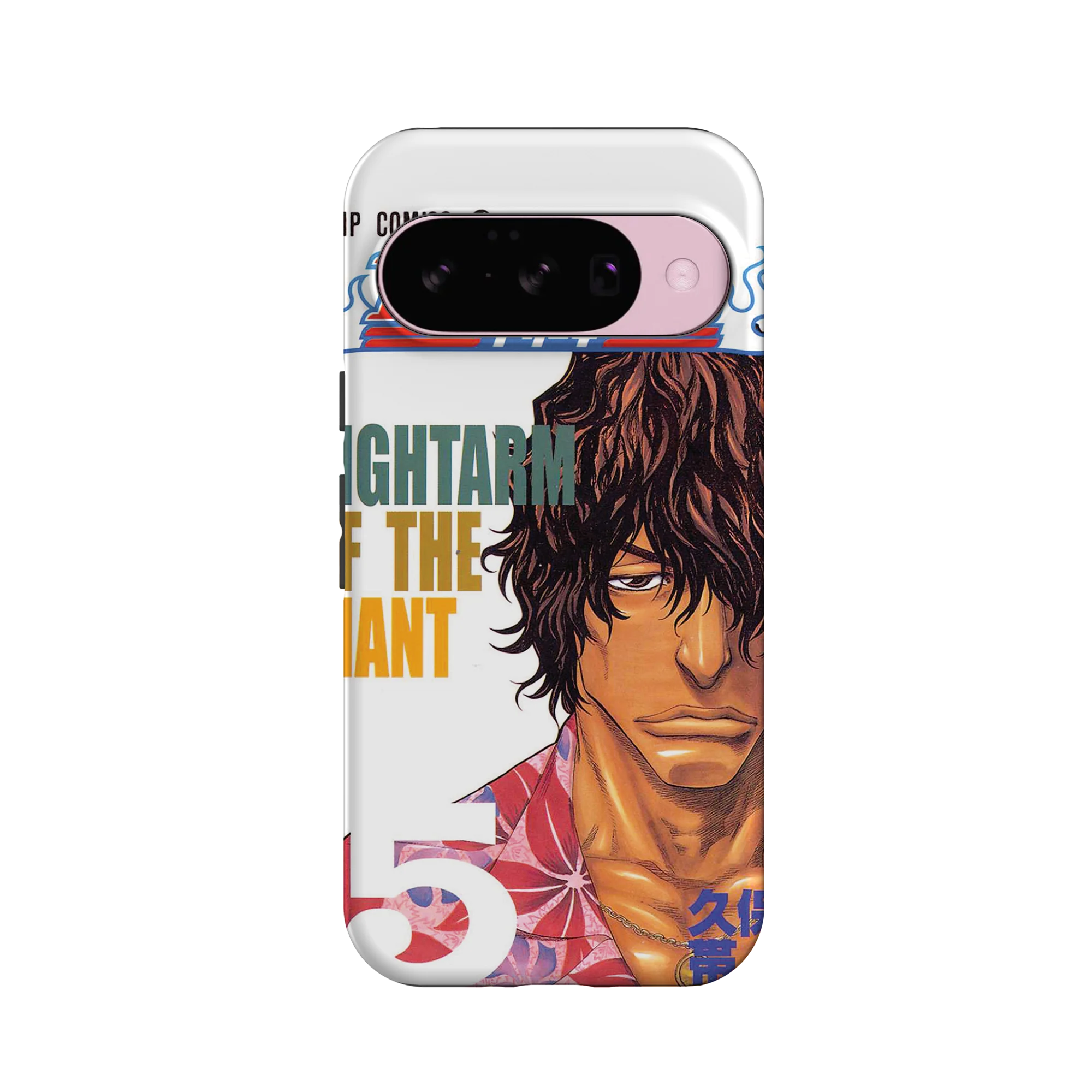 Product image 59