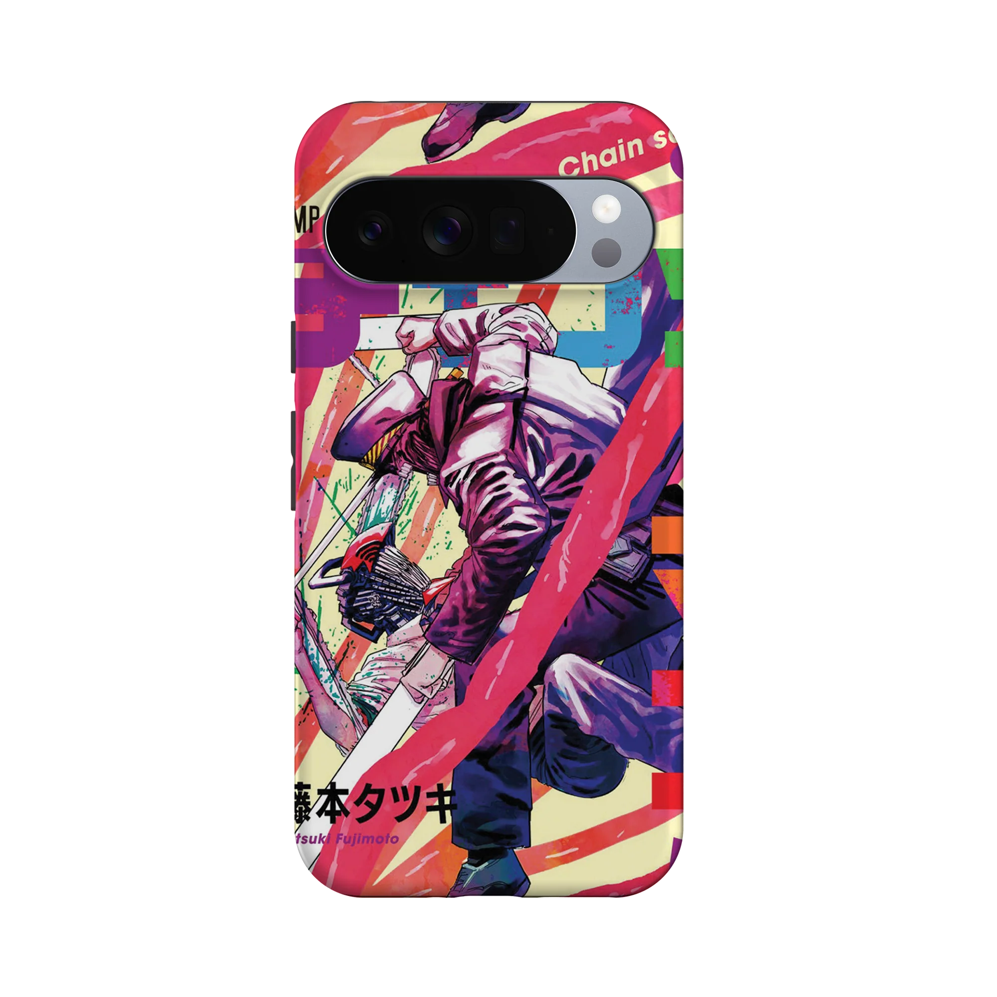 Product image 61