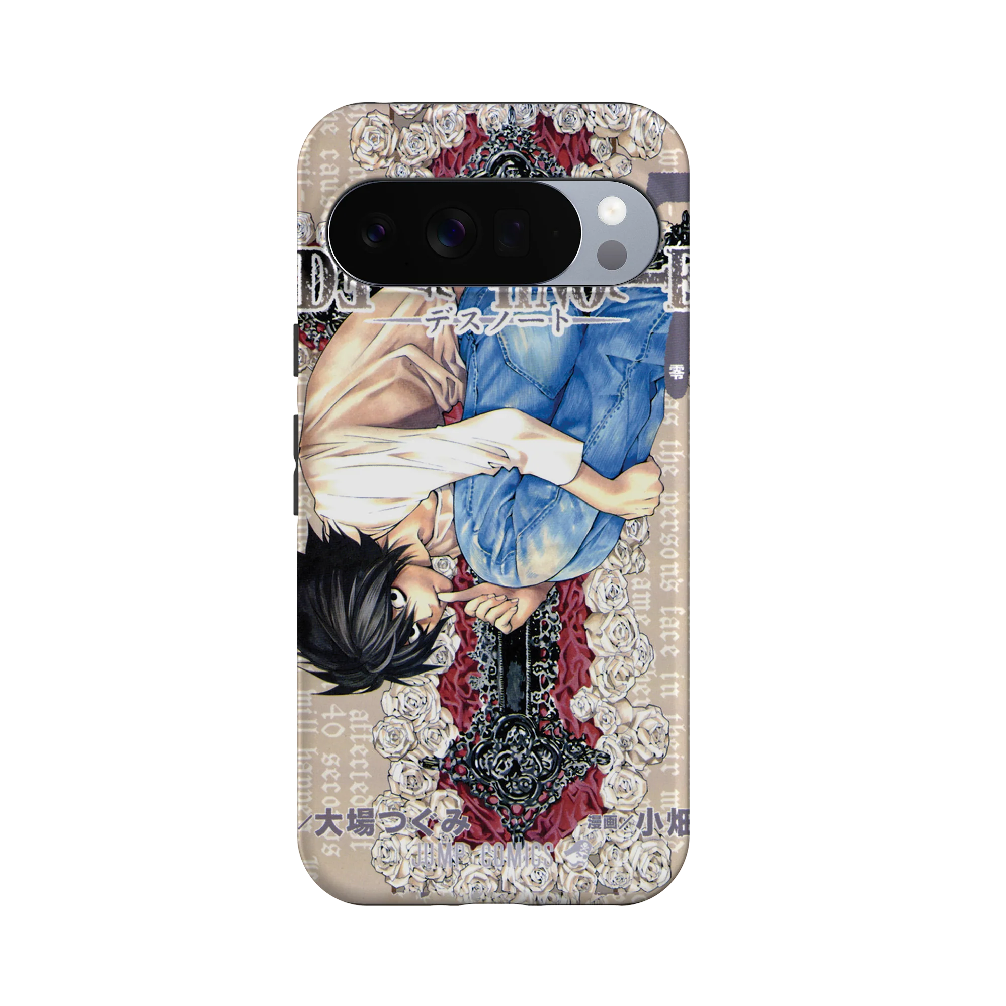 Product image 28