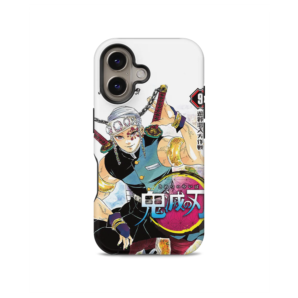Product image 49
