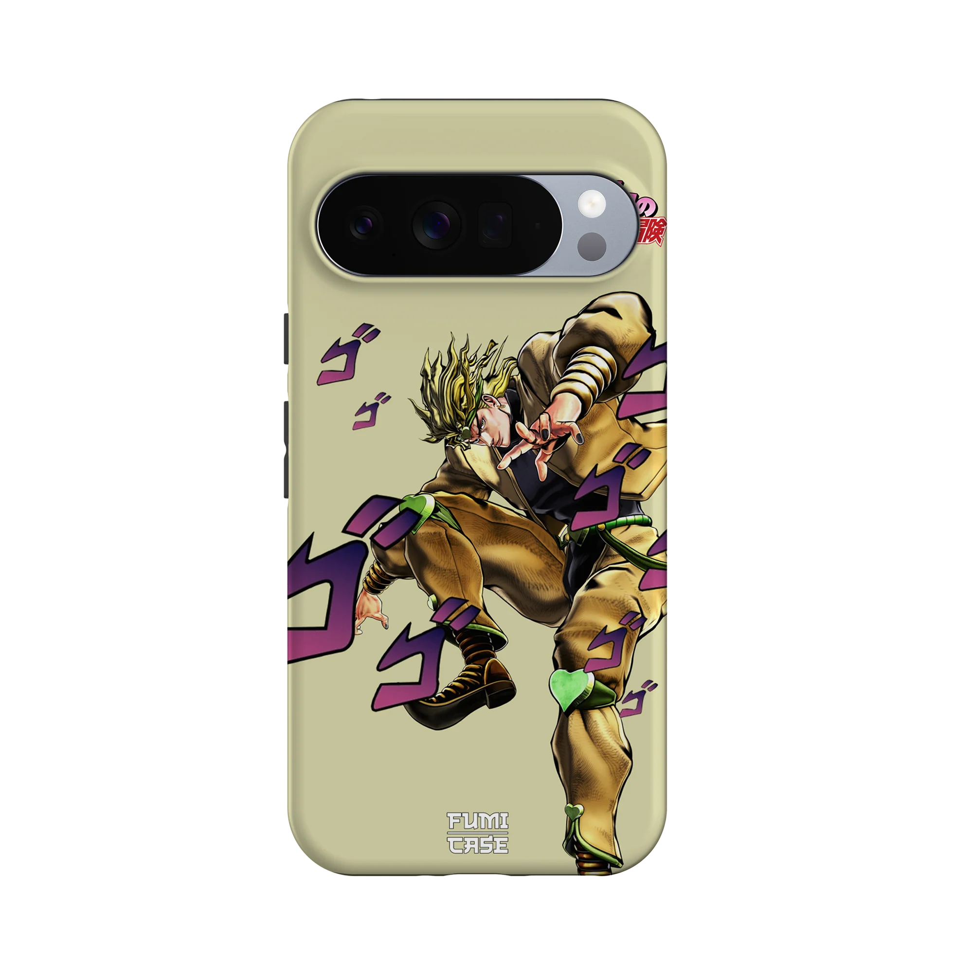 Product image 29