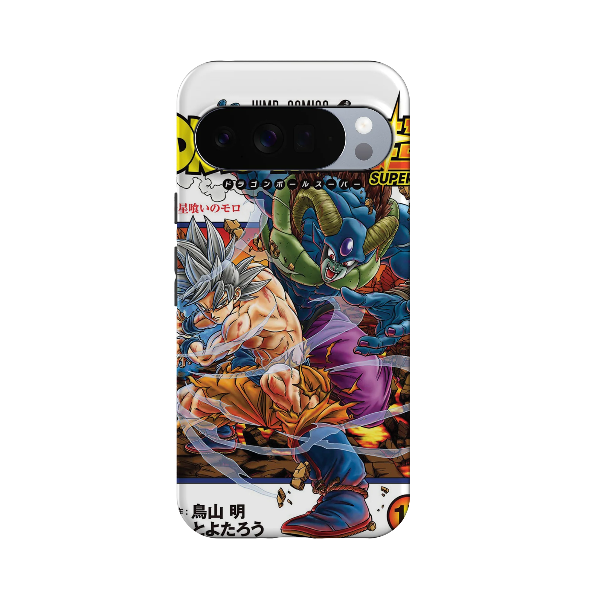 Product image 29