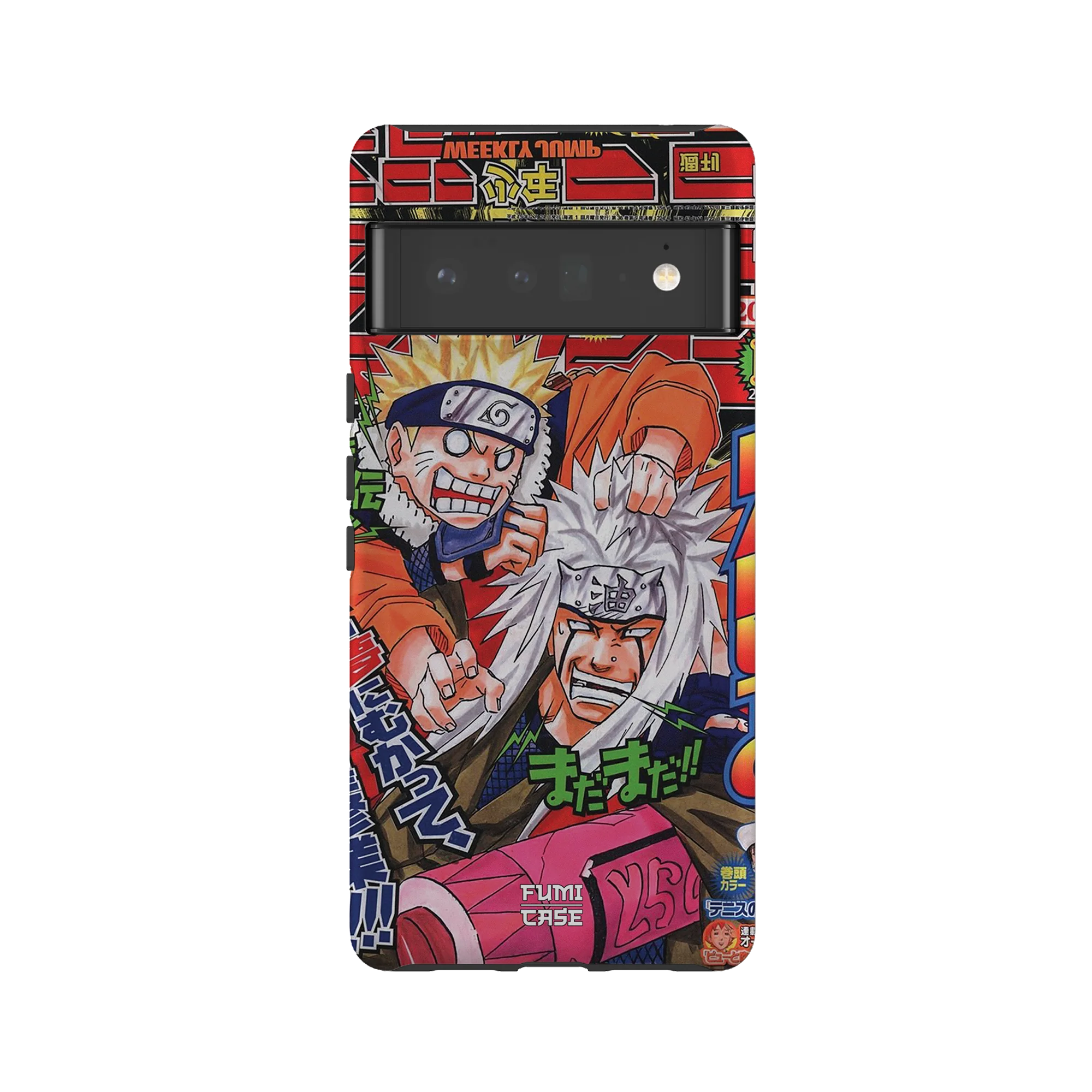 Product image 23