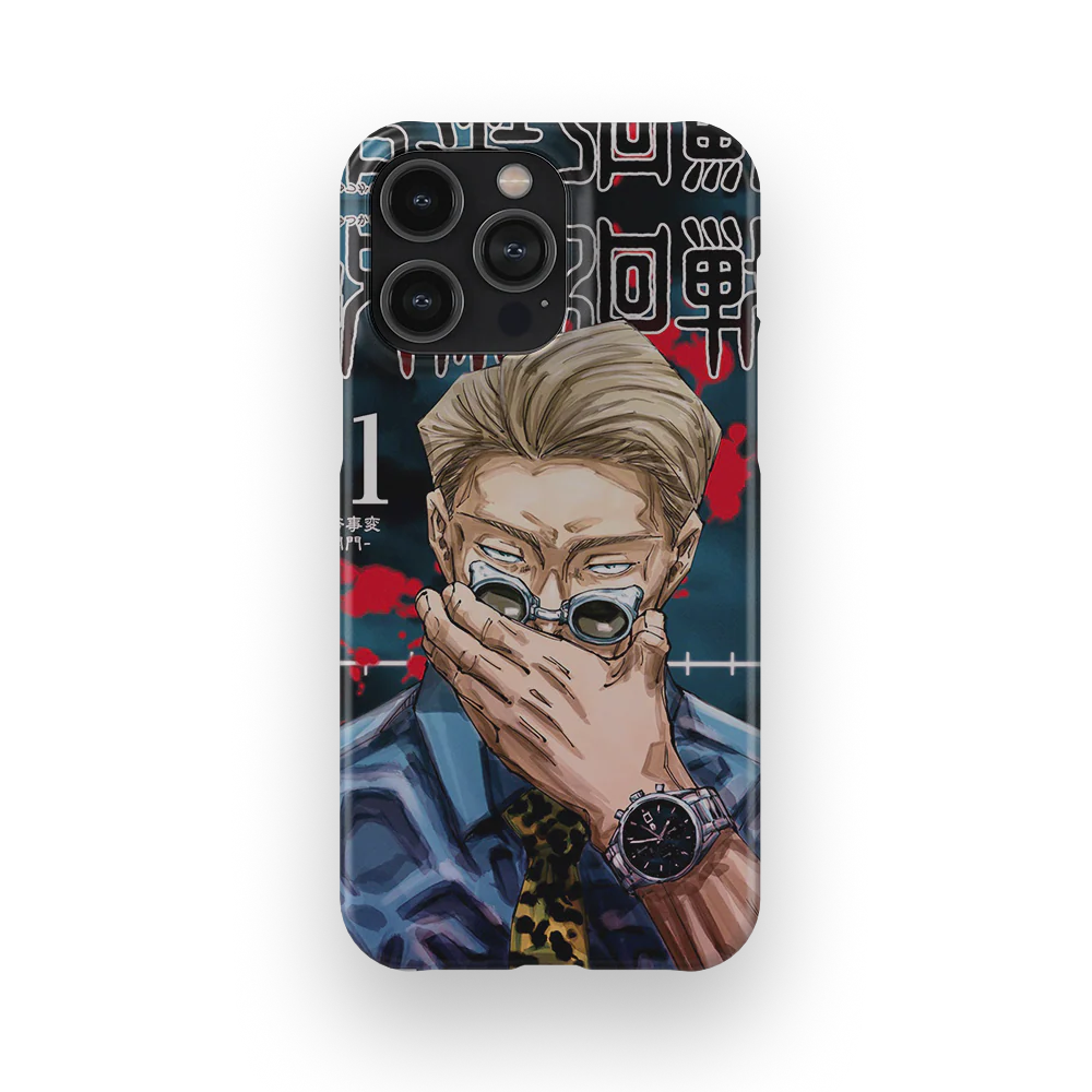 Product image 50