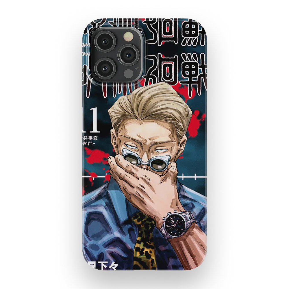 Product image 31