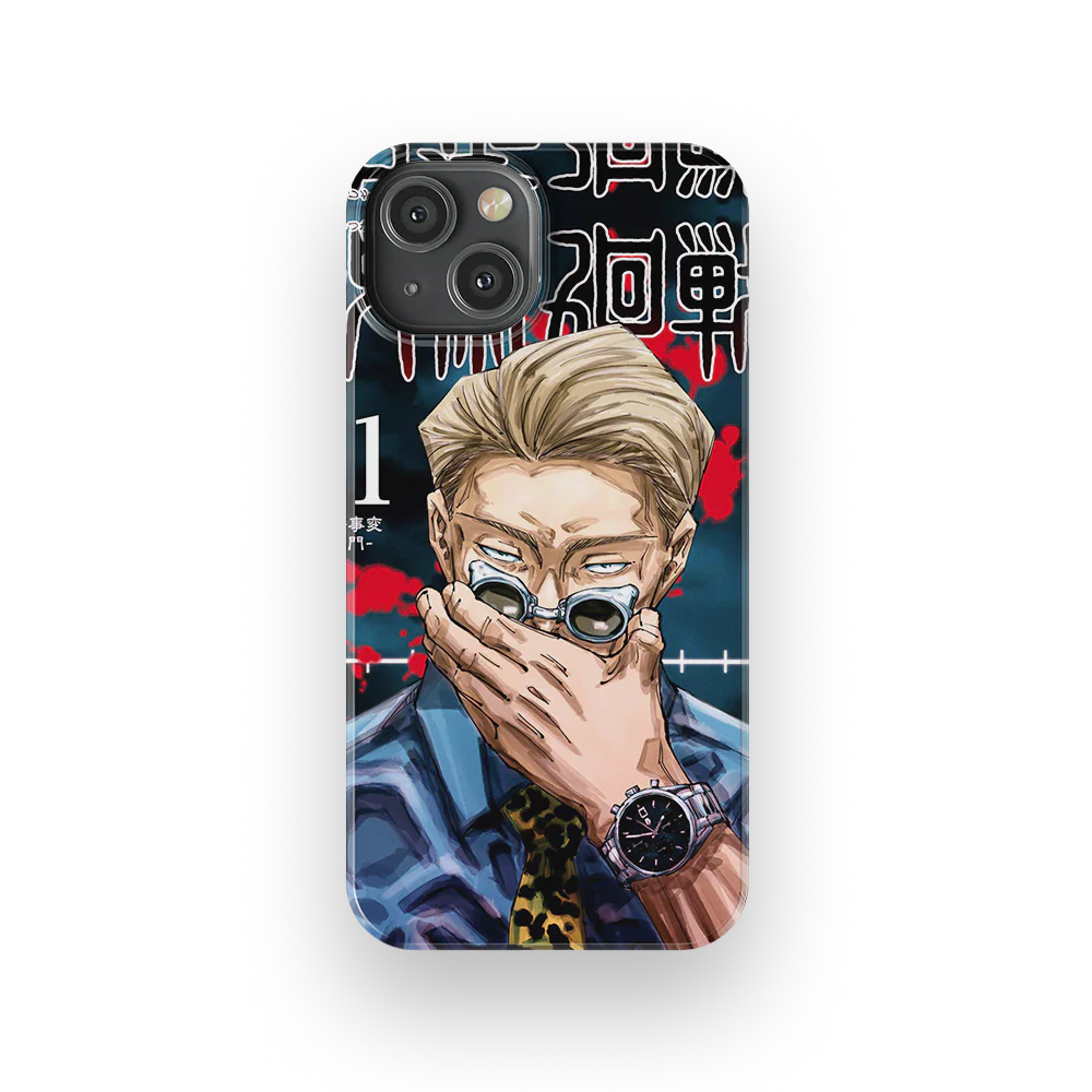 Product image 32