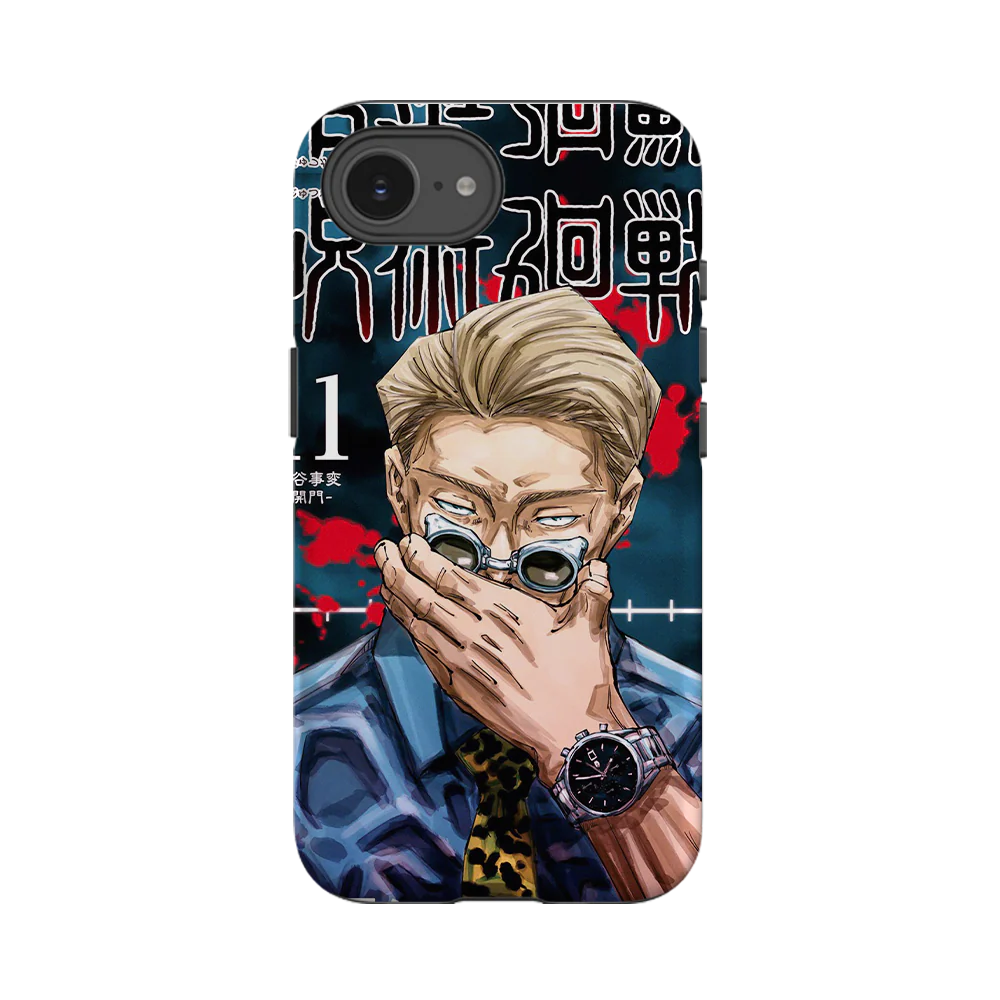 Product image 51