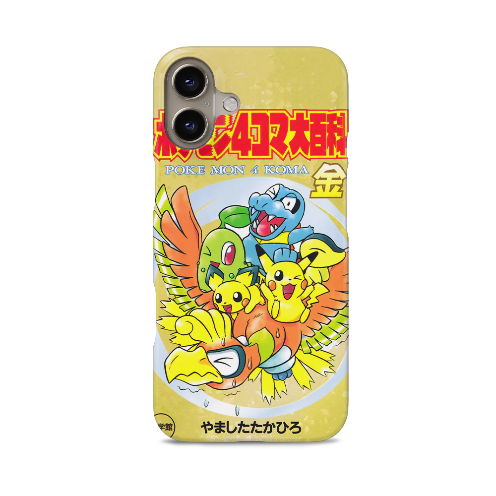 Product image 48