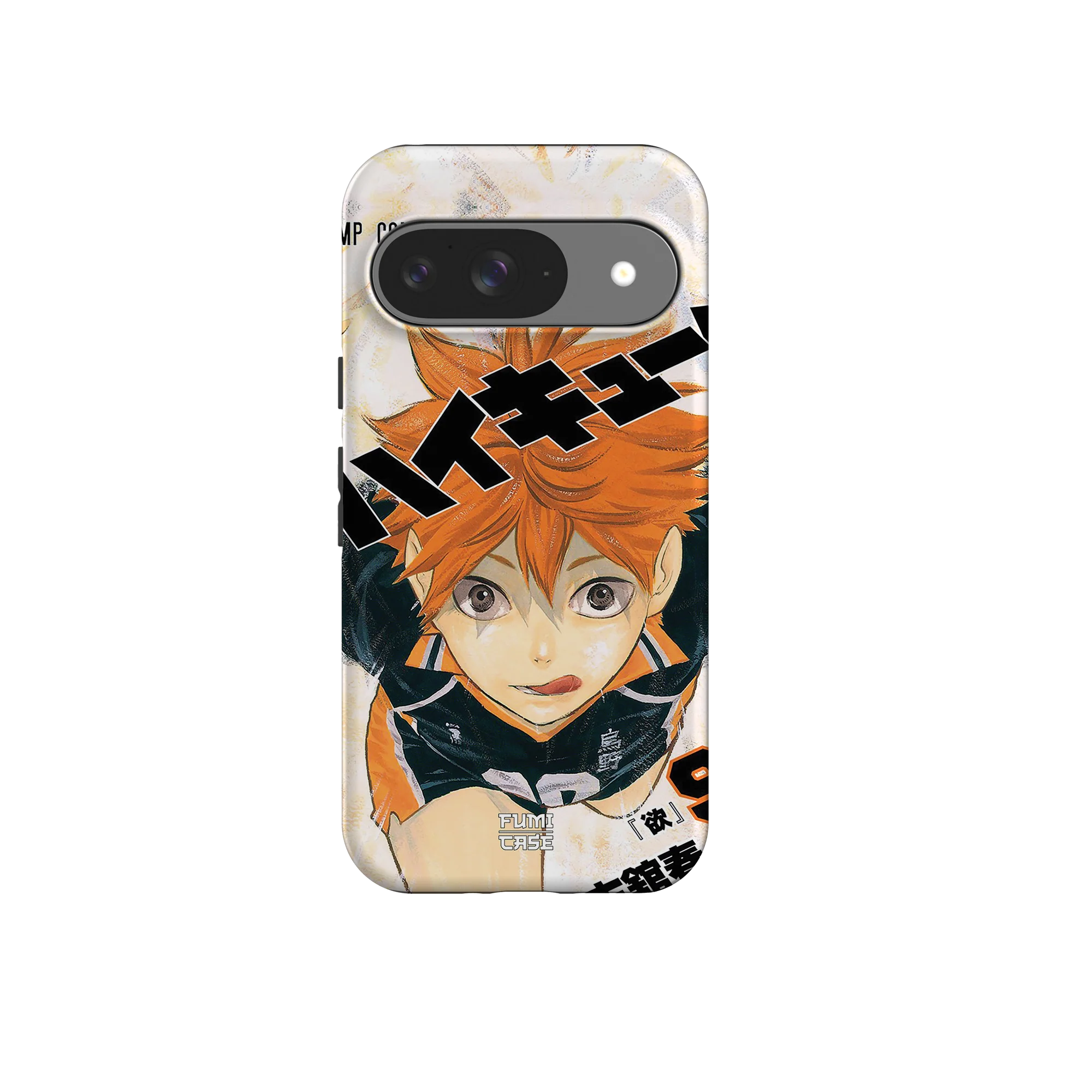 Product image 28