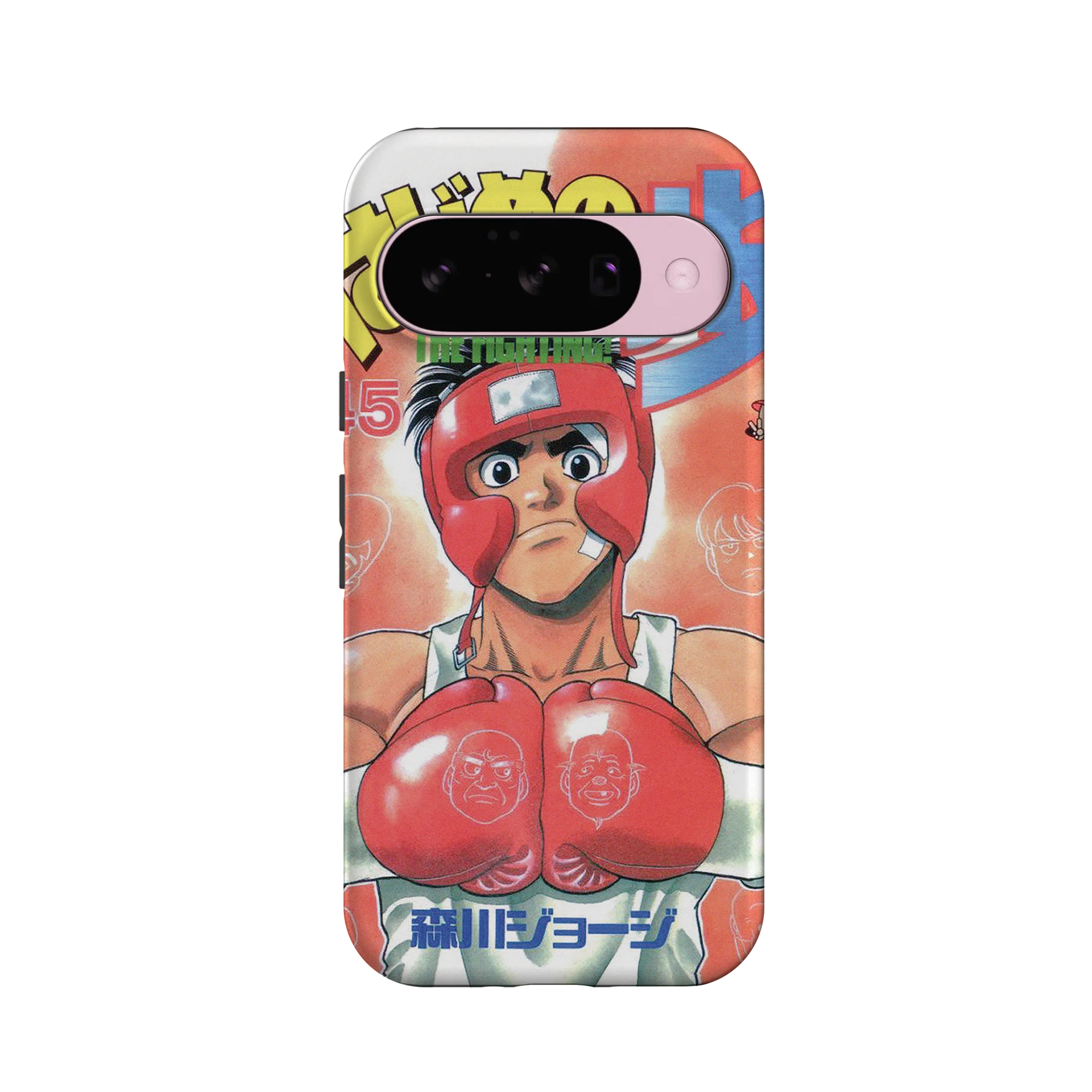 Product image 59