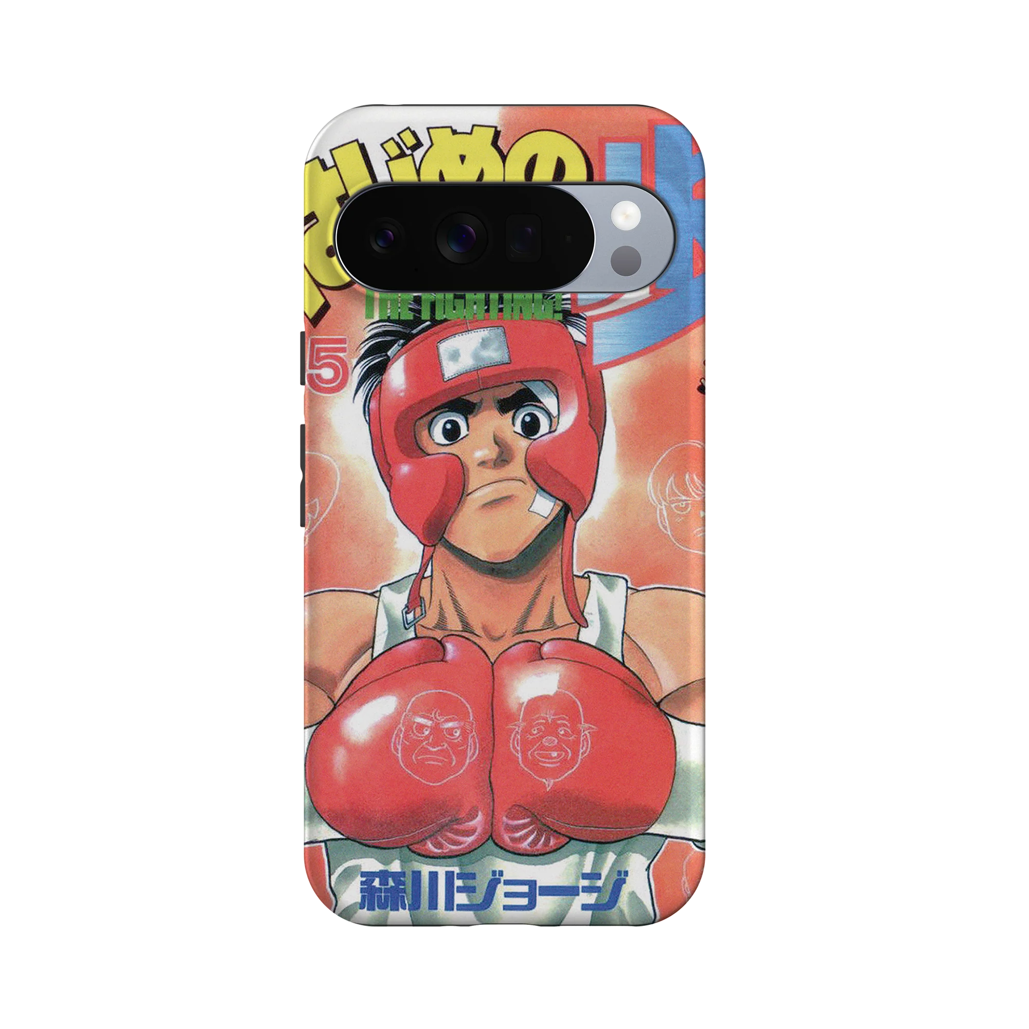 Product image 60
