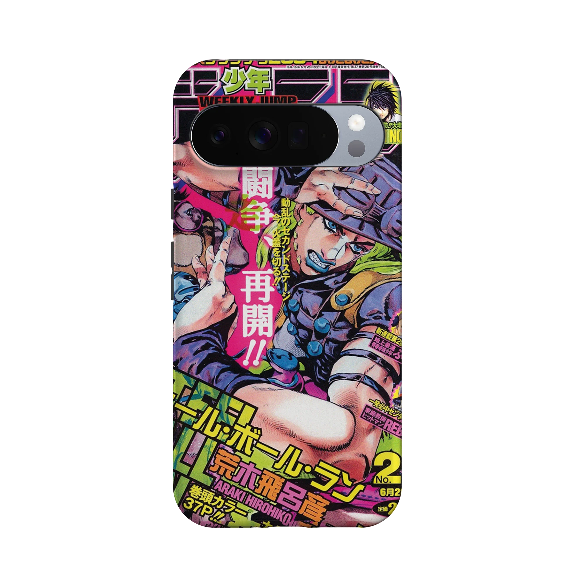 Product image 28