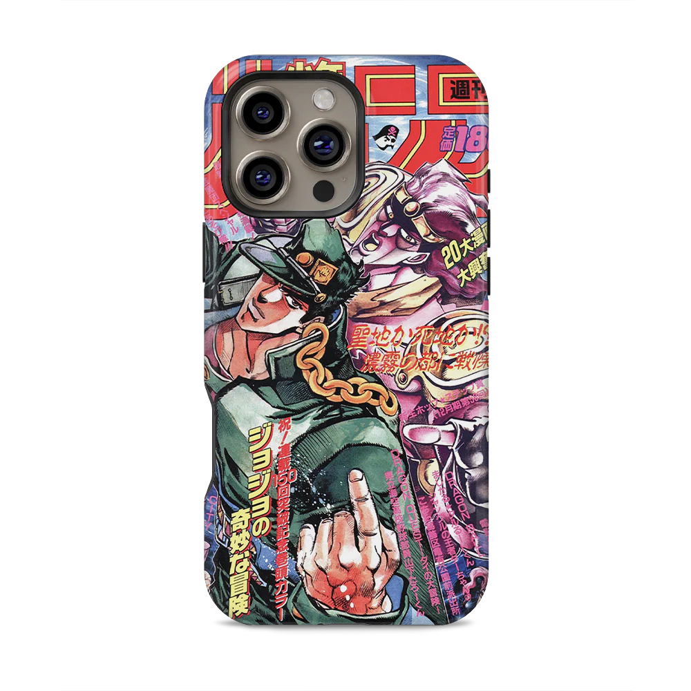 Product image 52