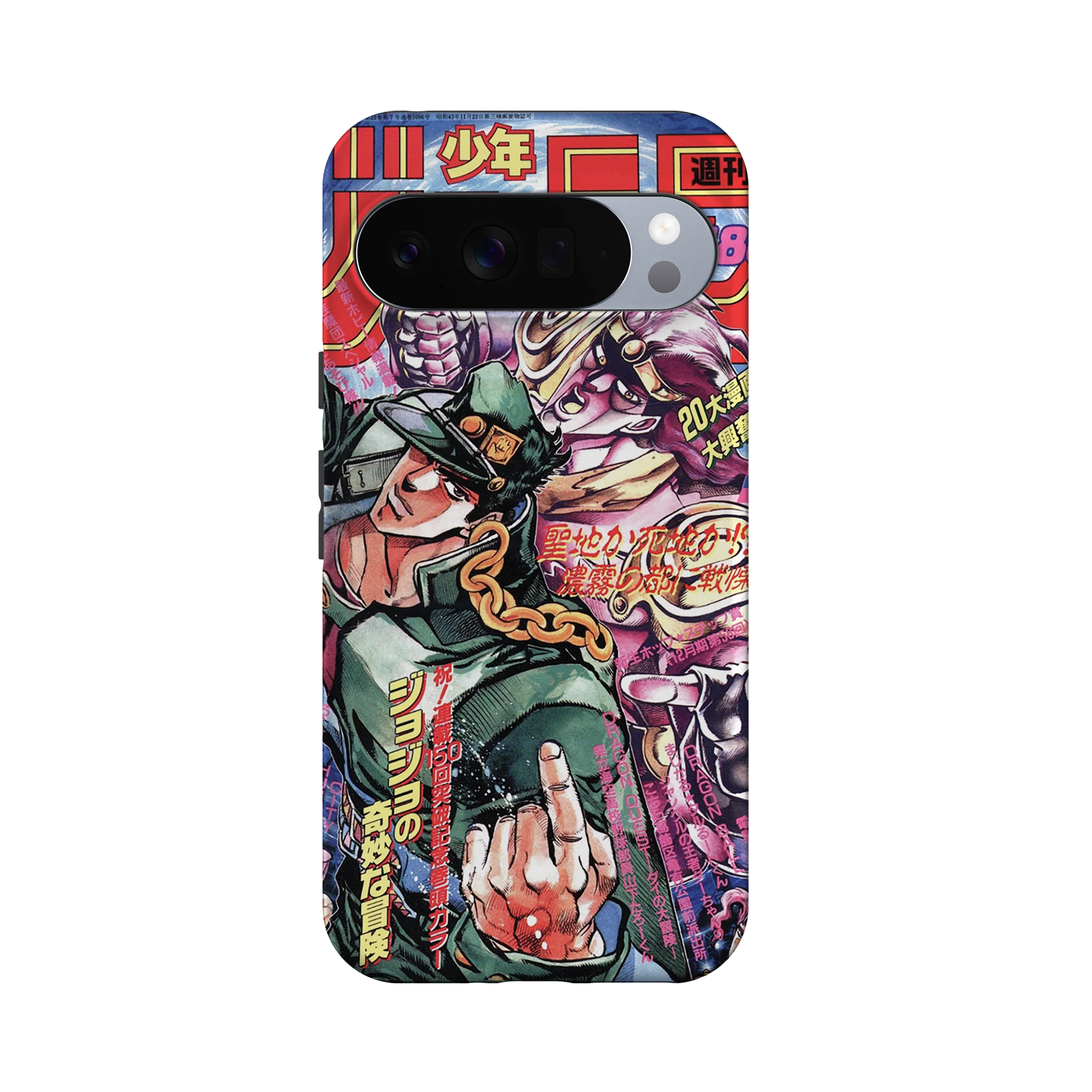 Product image 60