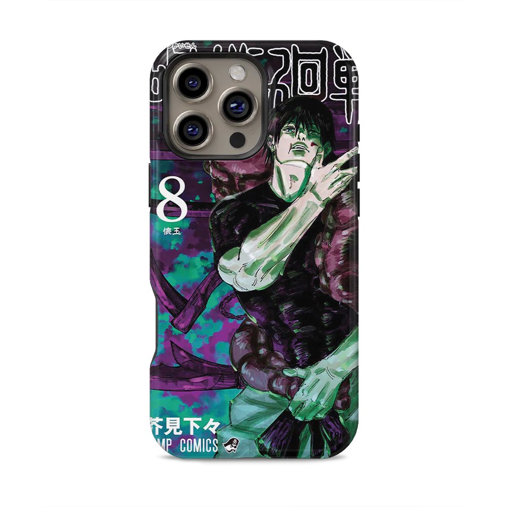 Product image 52