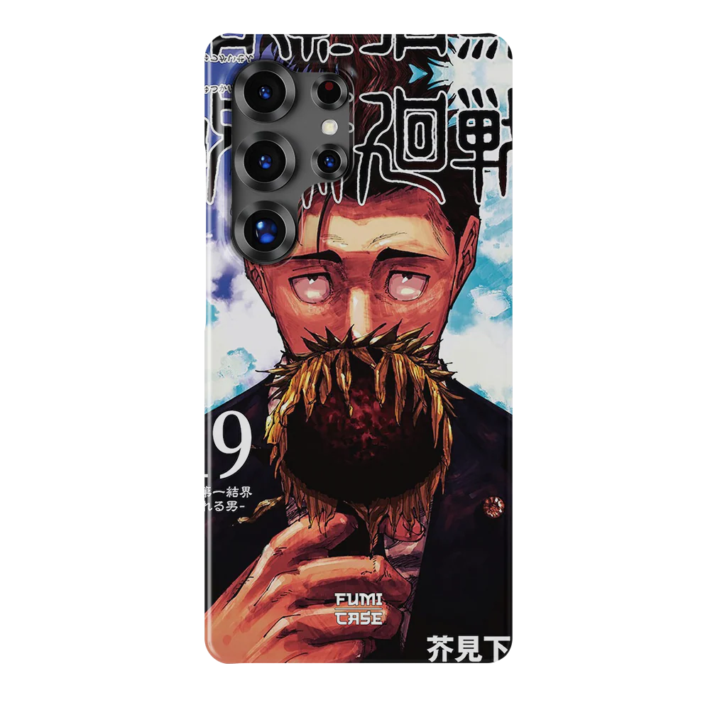 Product image 22