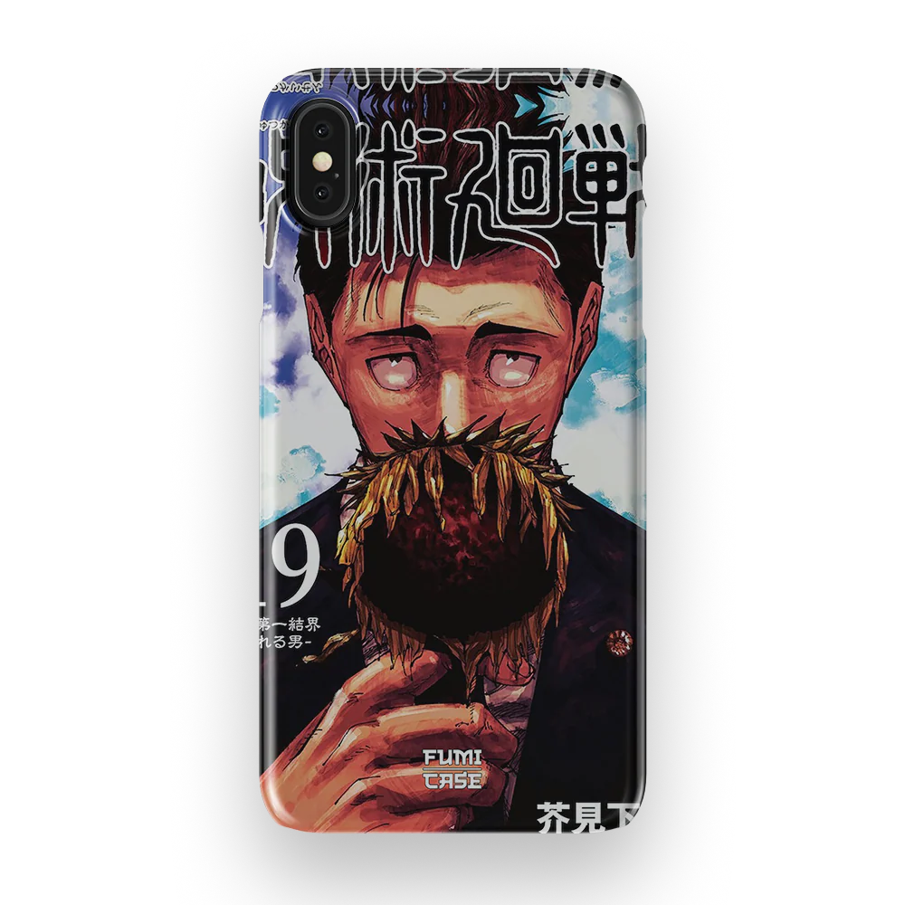 Product image 27