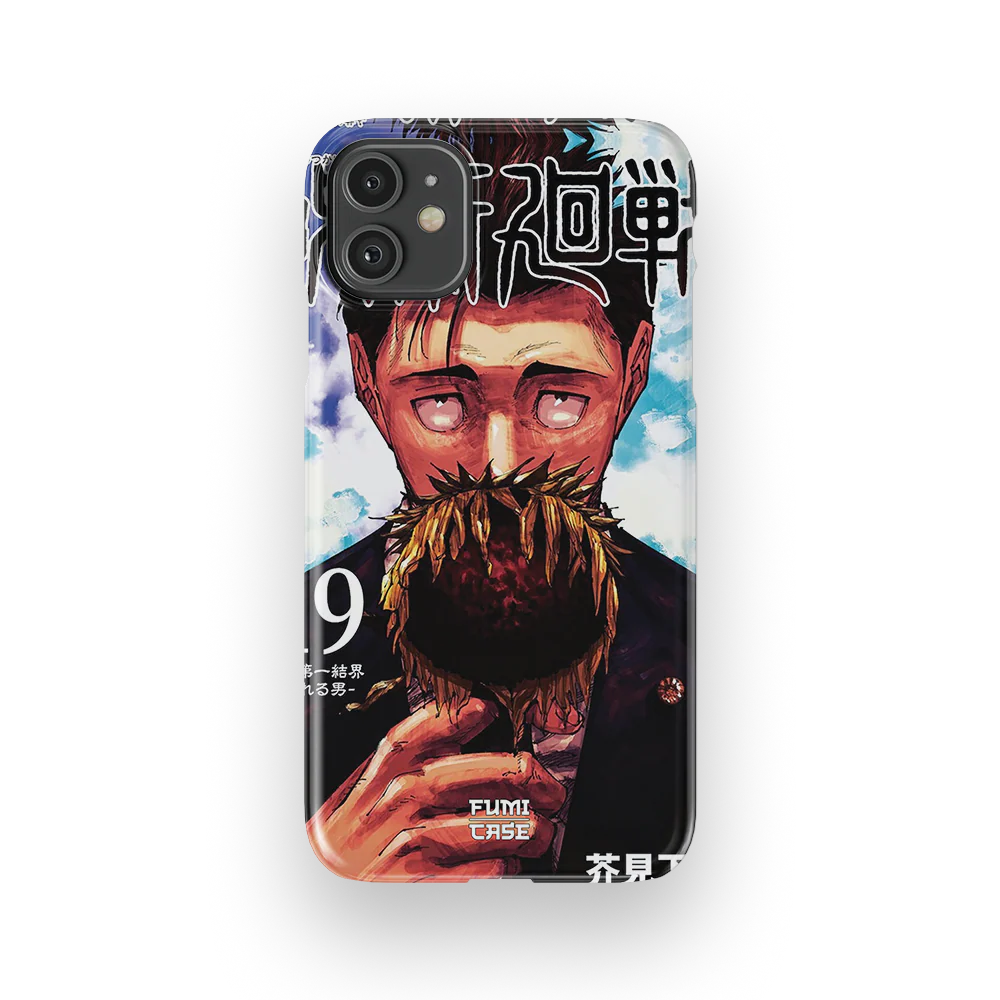 Product image 28