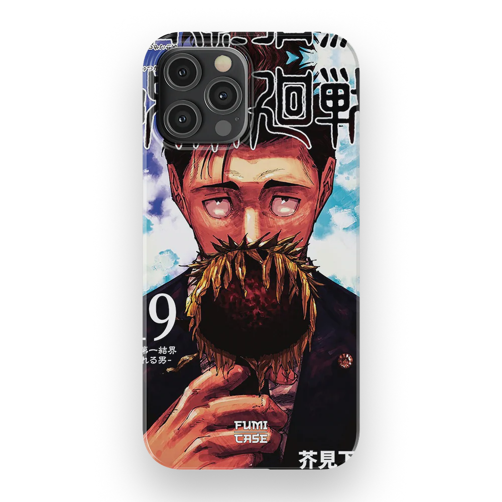 Product image 34