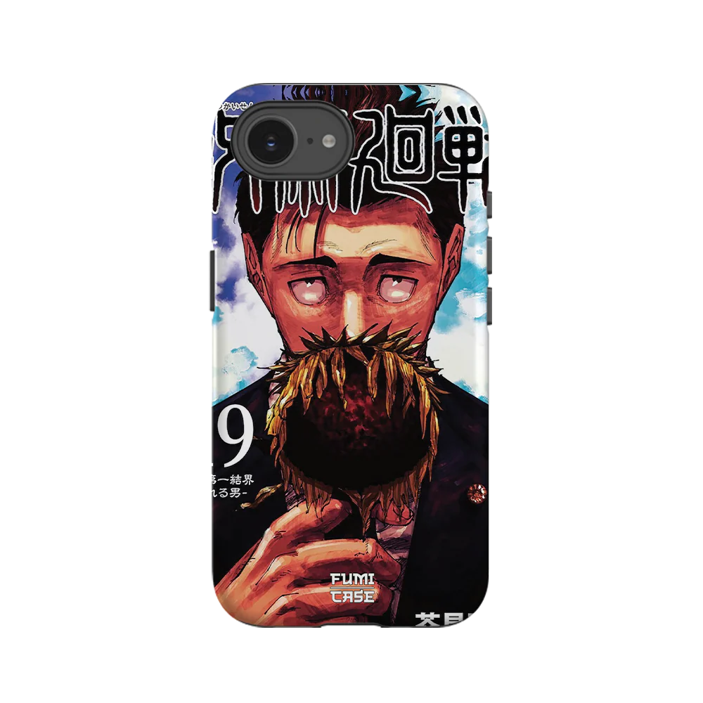 Product image 55