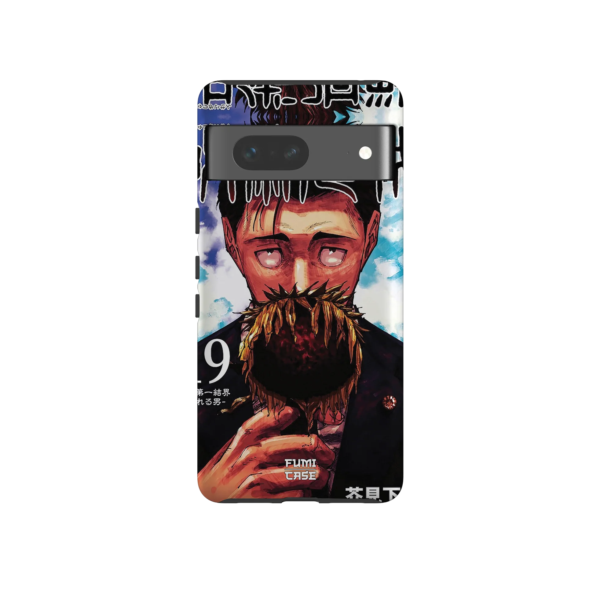 Product image 24