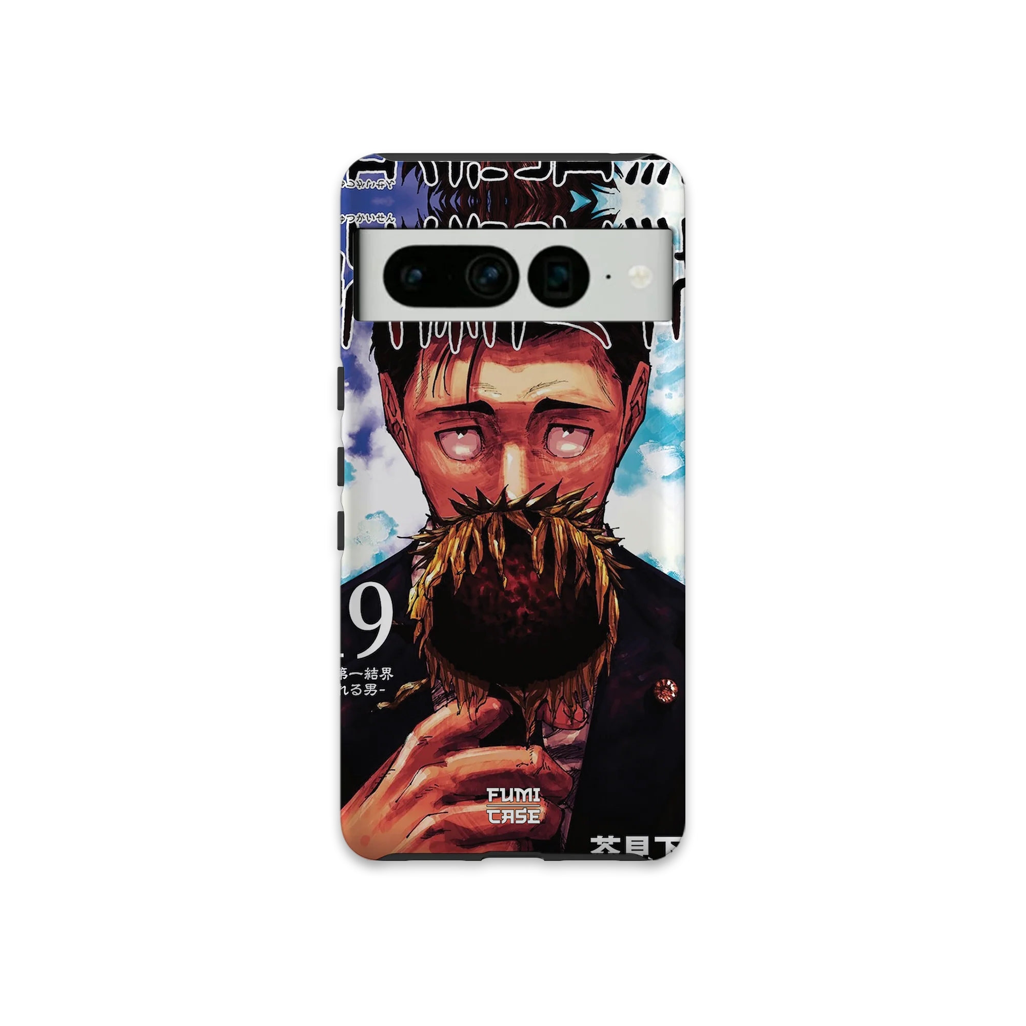 Product image 25