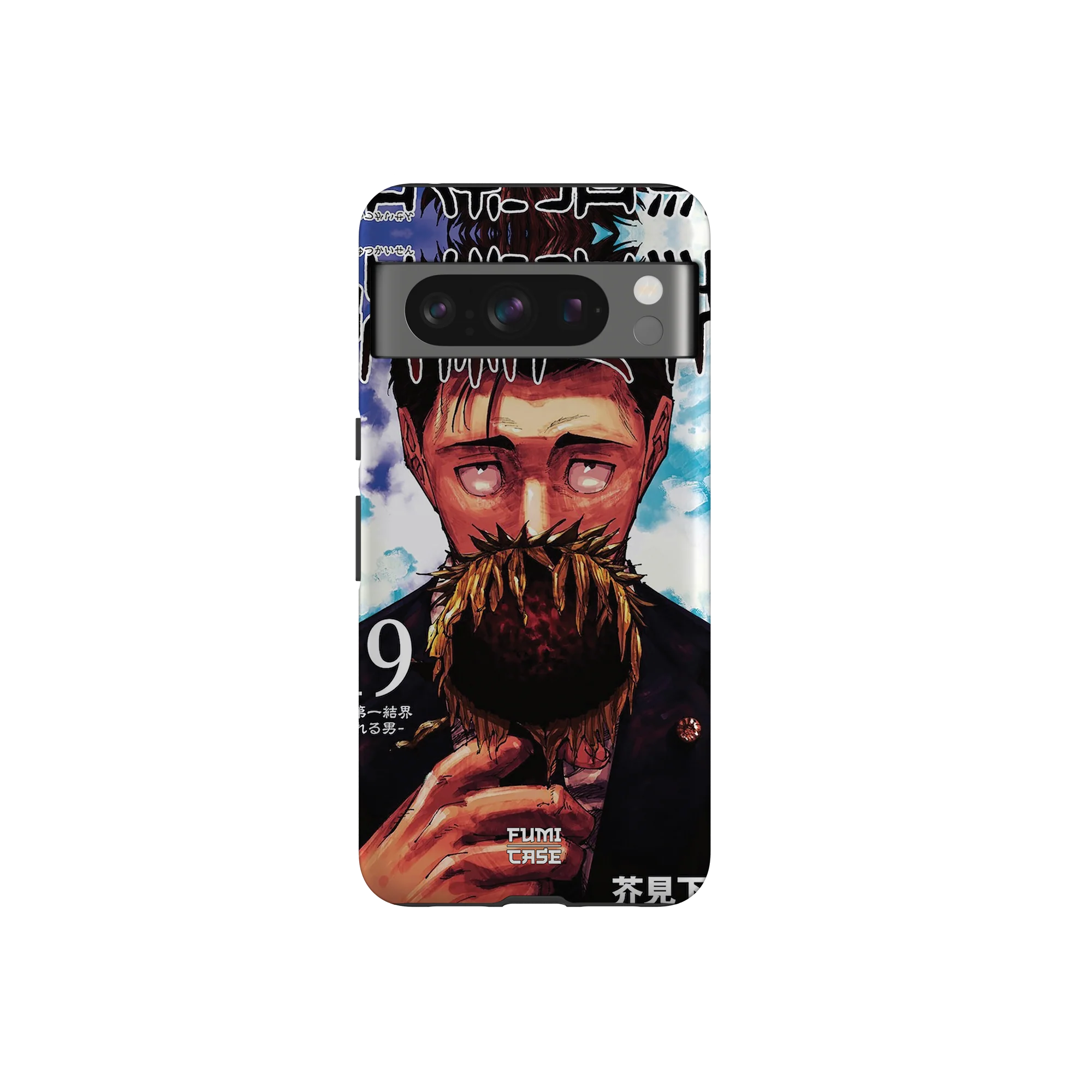 Product image 27