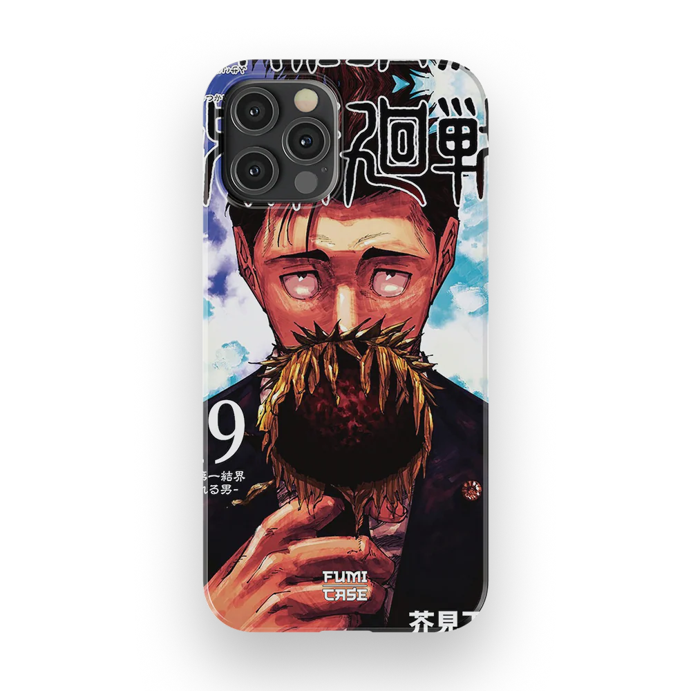Product image 44