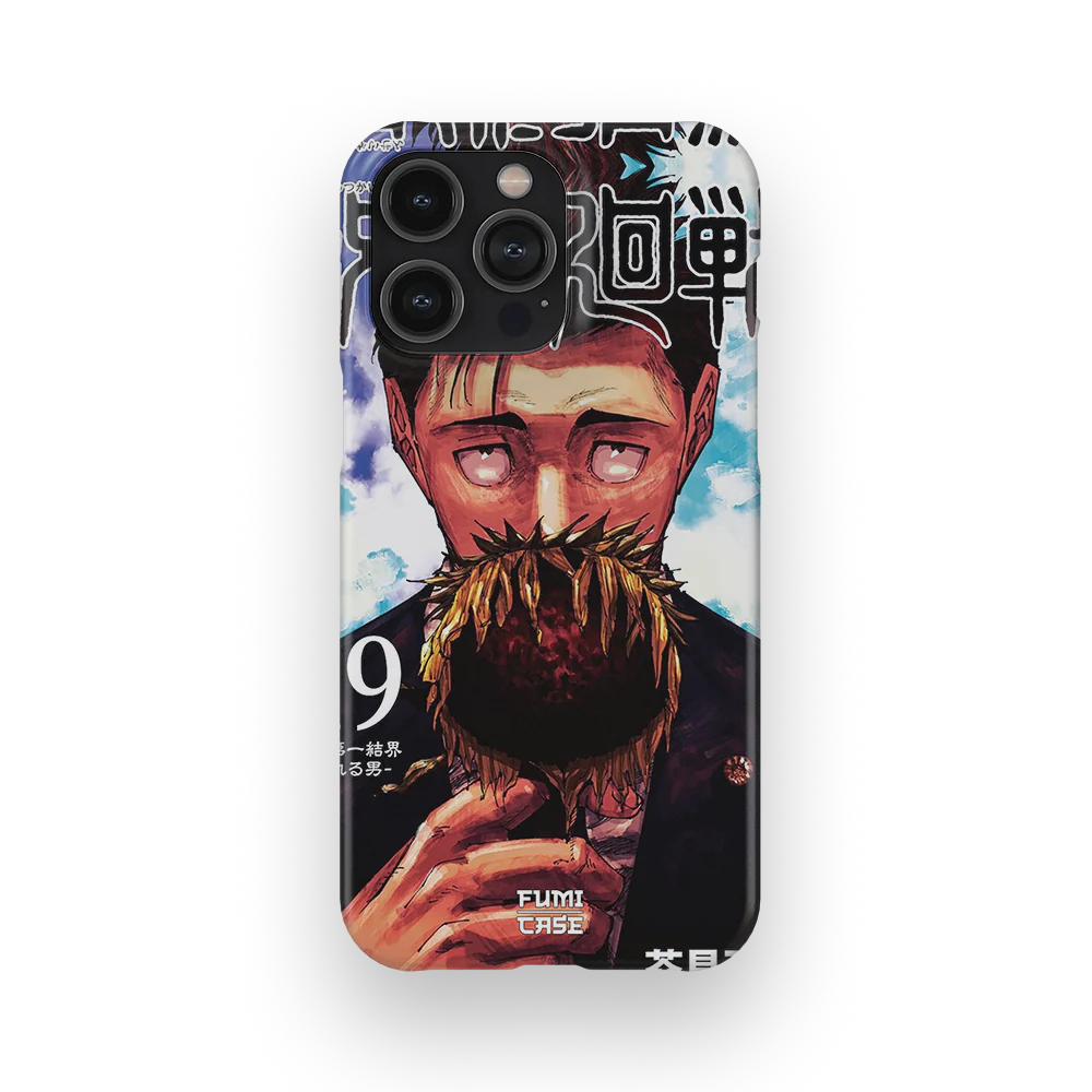 Product image 53