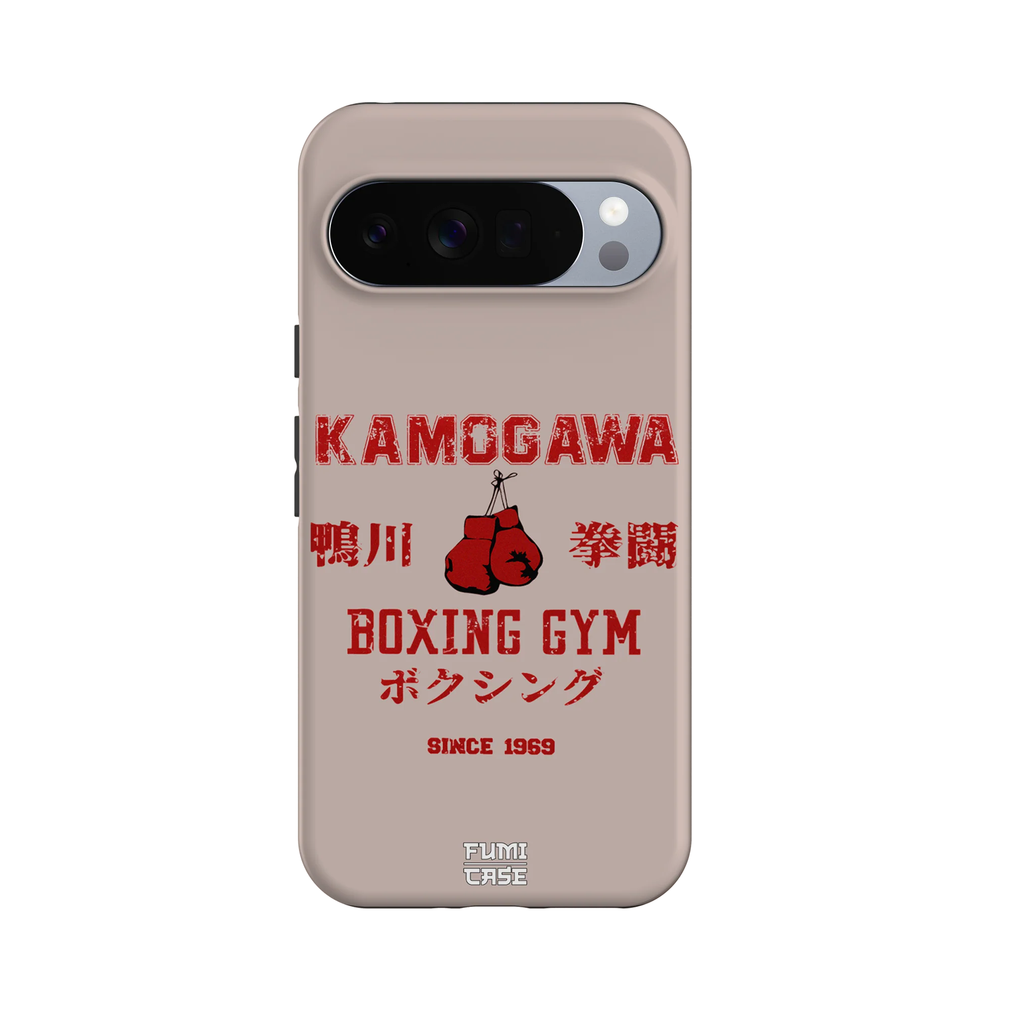 Product image 61