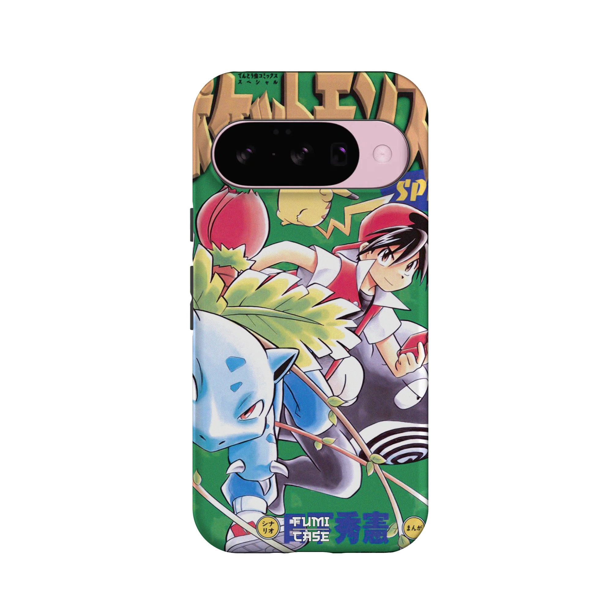 Product image 59