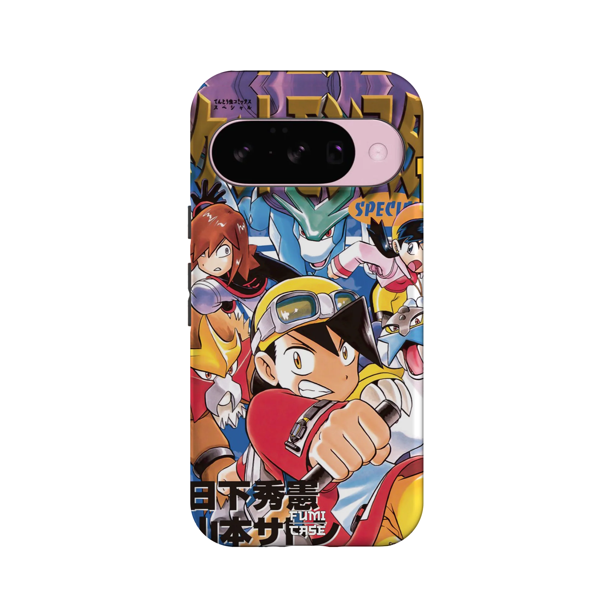 Product image 59