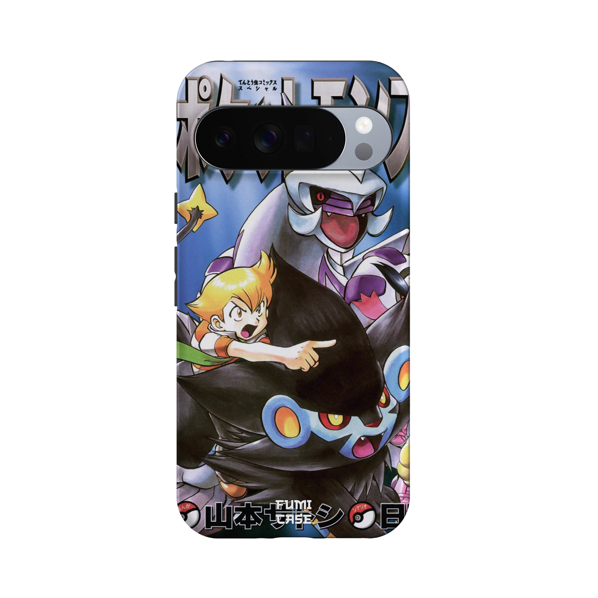 Product image 28