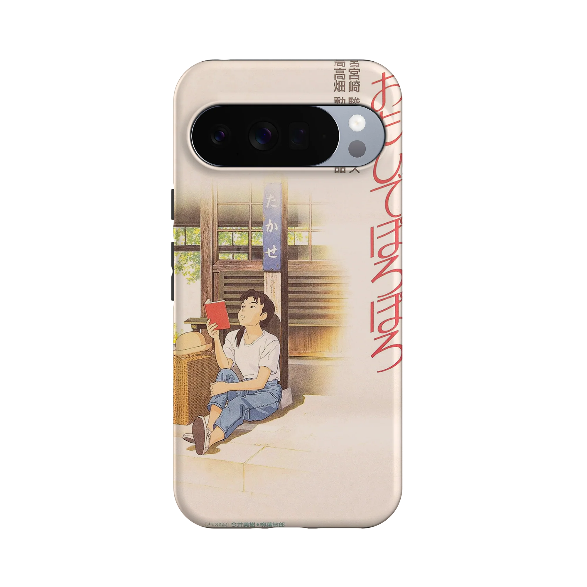 Product image 60
