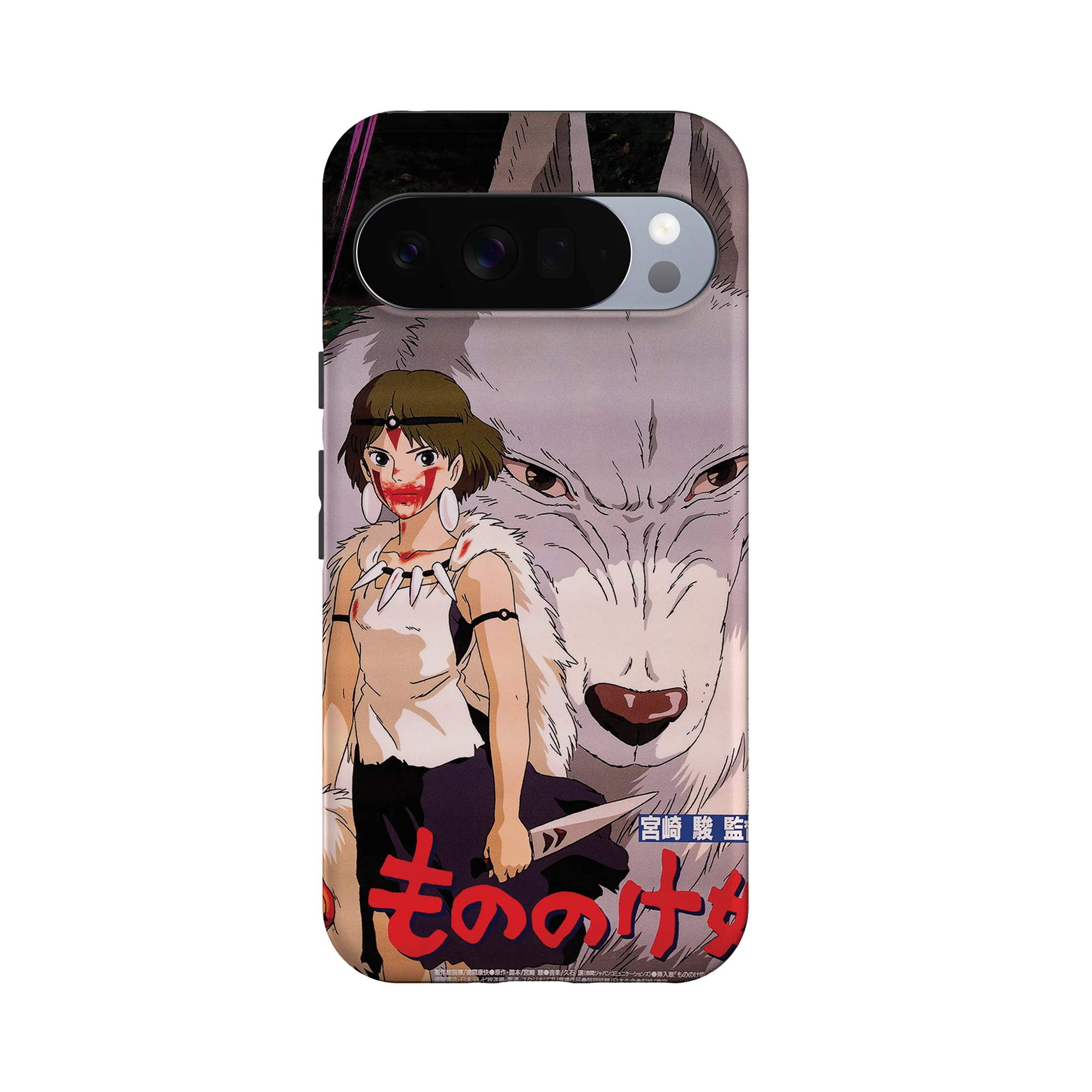 Product image 60