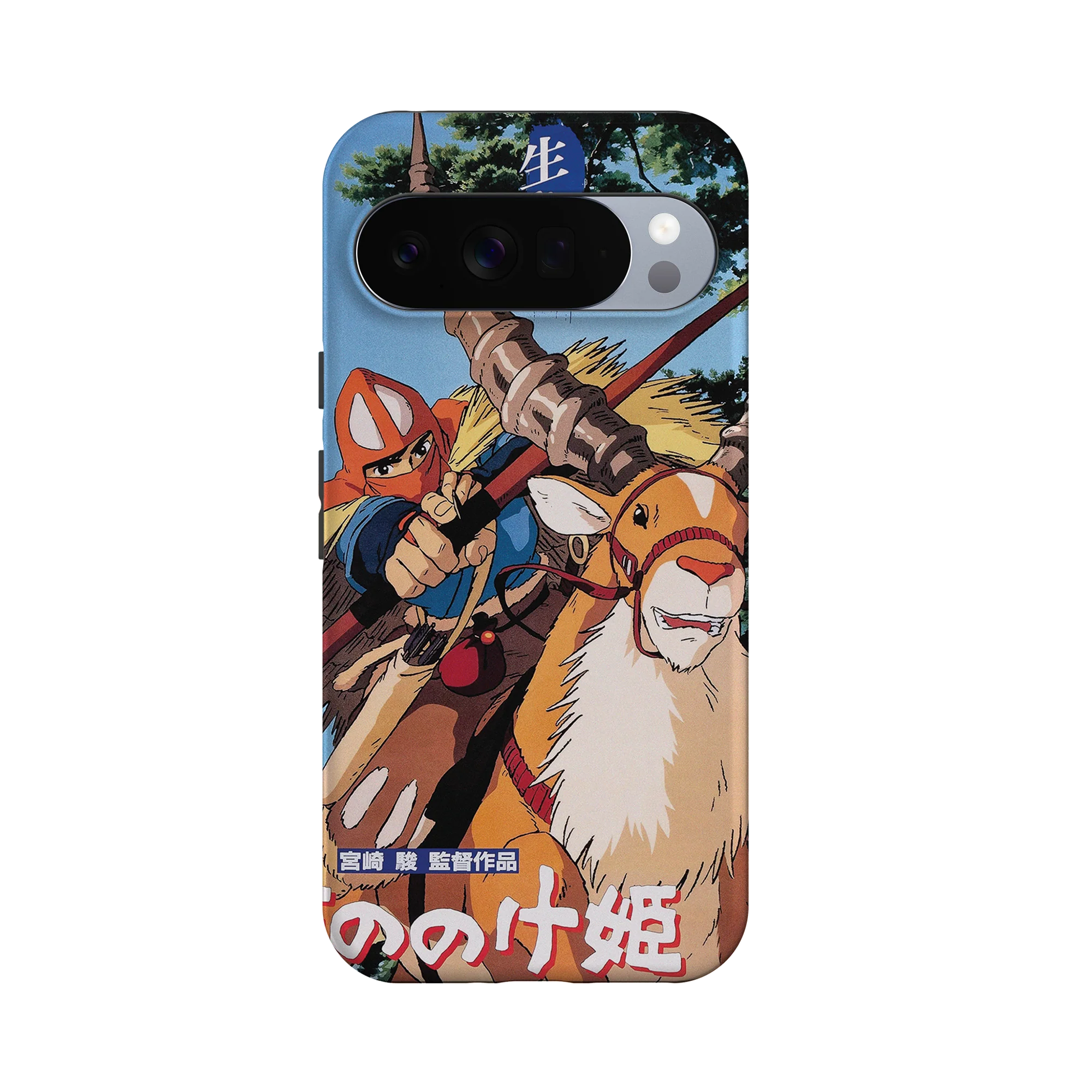 Product image 29