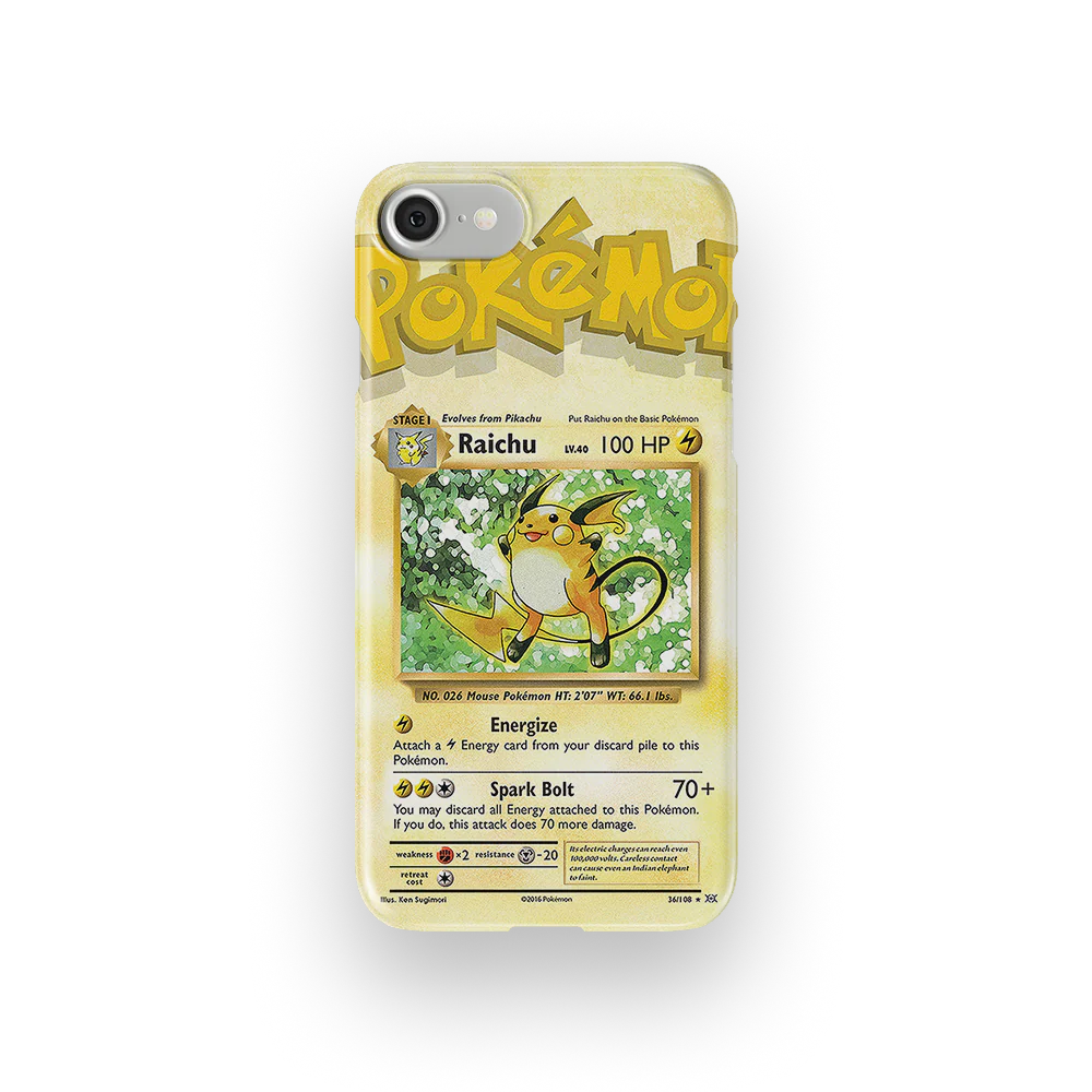 Product image 42