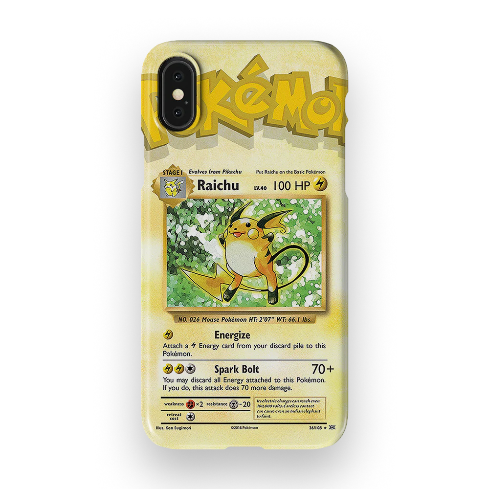 Product image 44