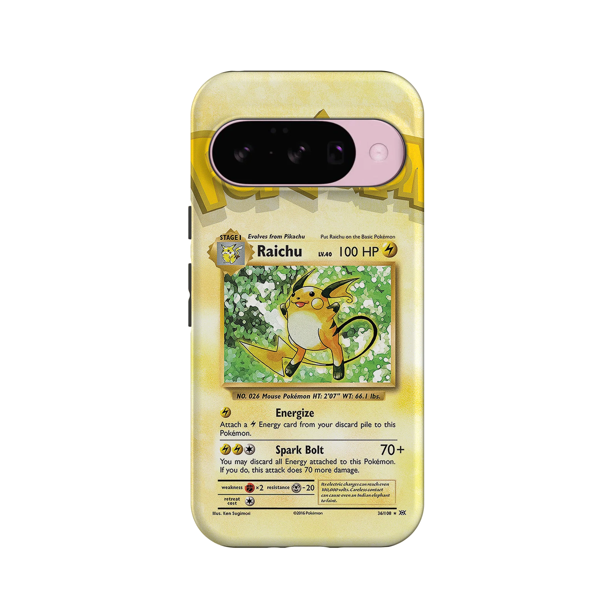 Product image 59