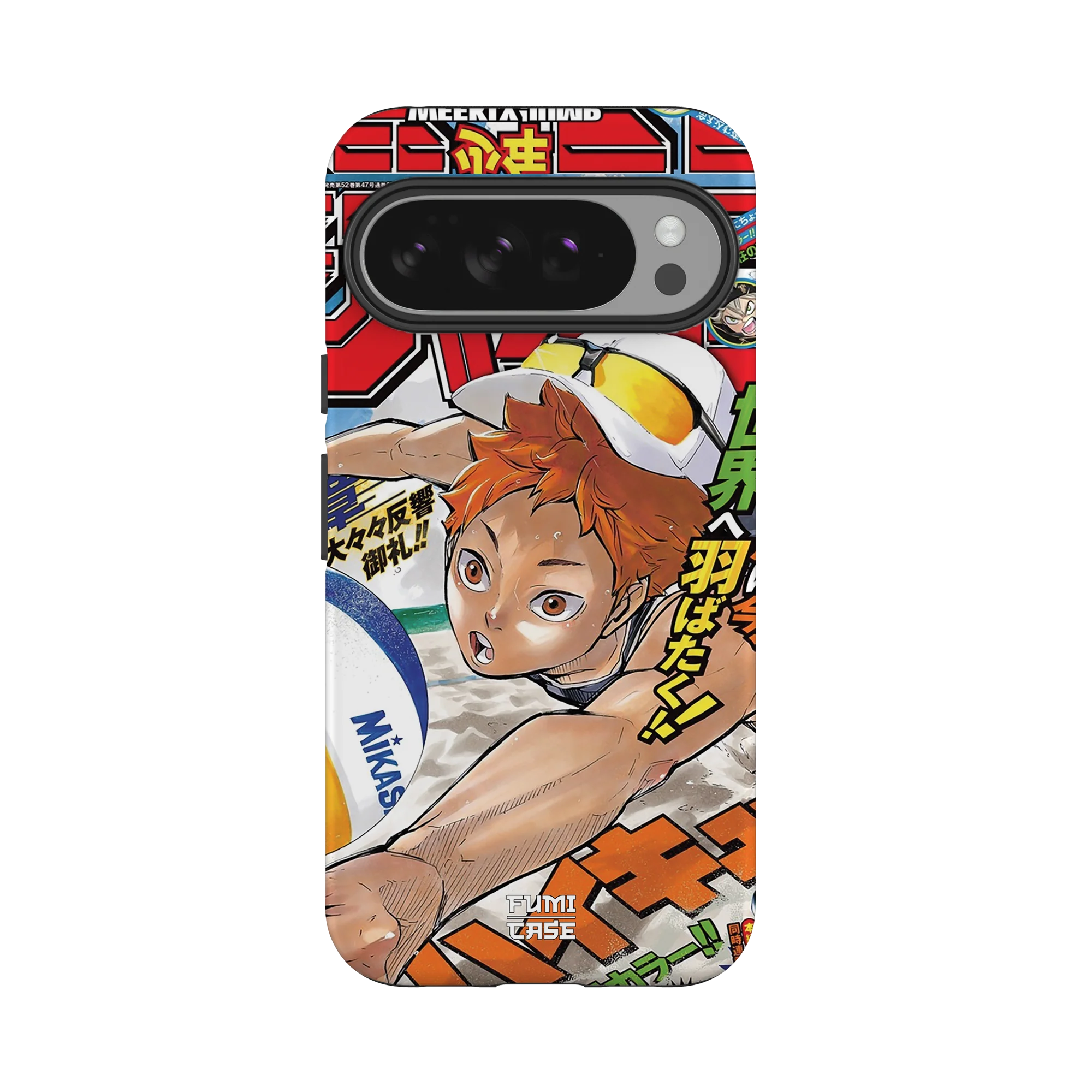 Product image 33