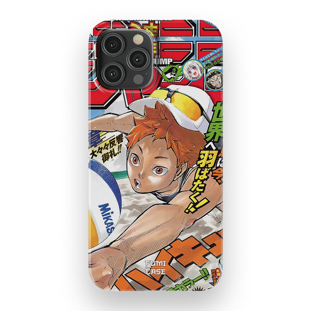 Product image 45