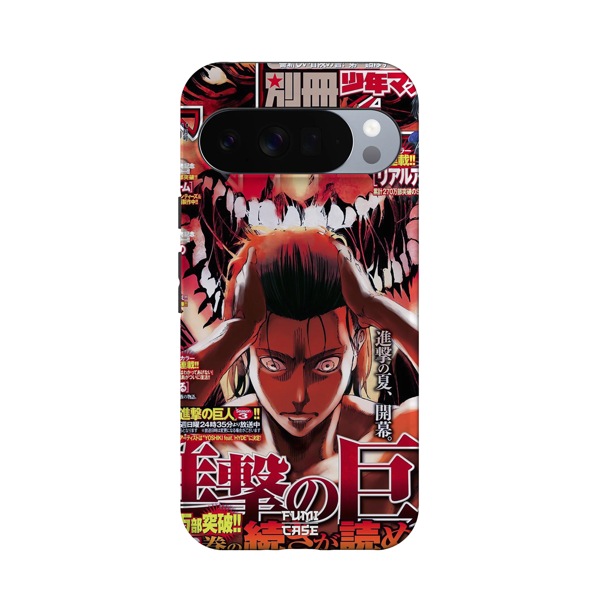 Product image 61