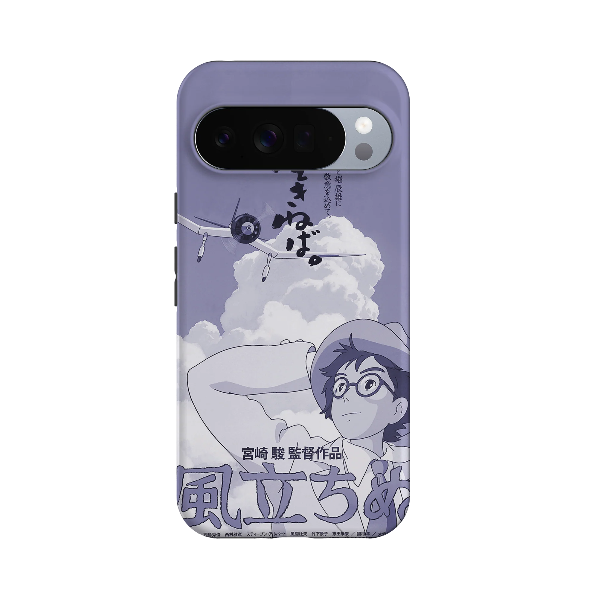 Product image 60