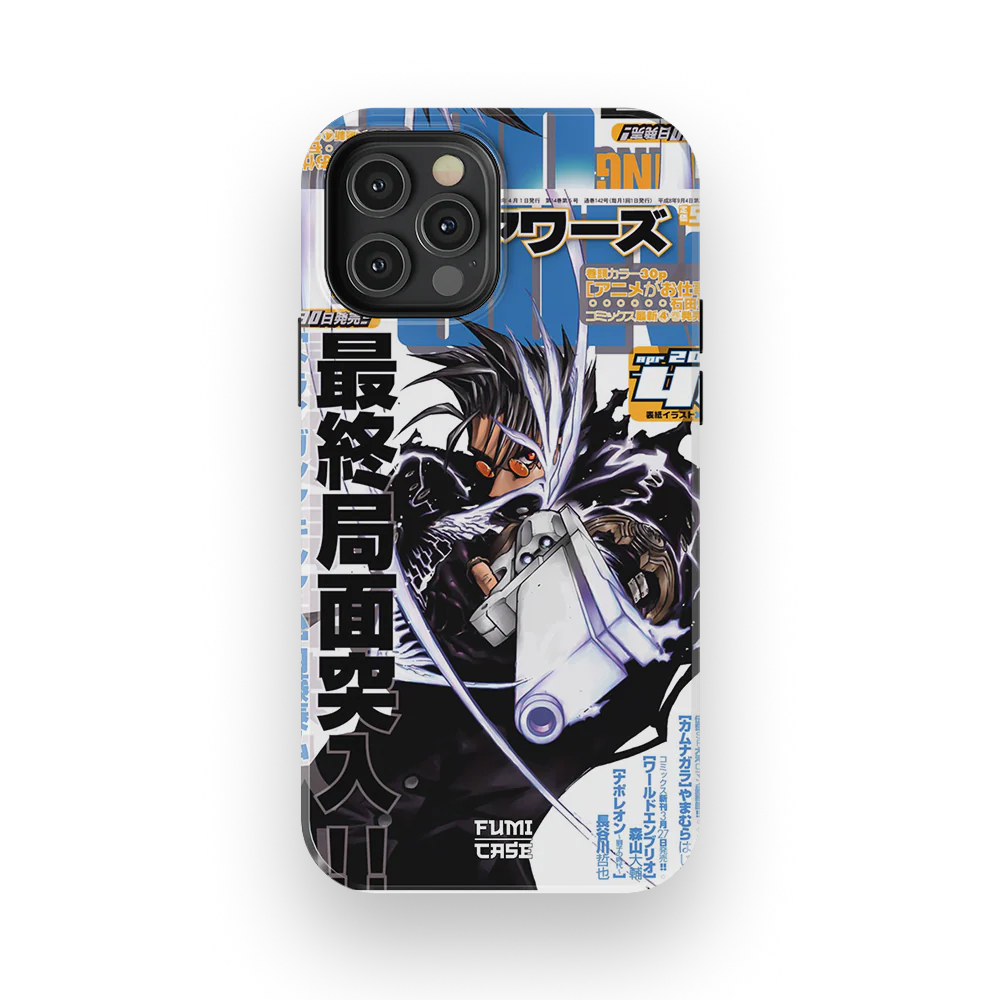 Product image 35