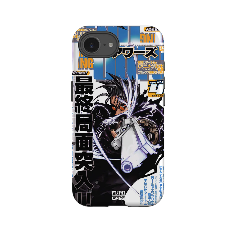 Product image 53
