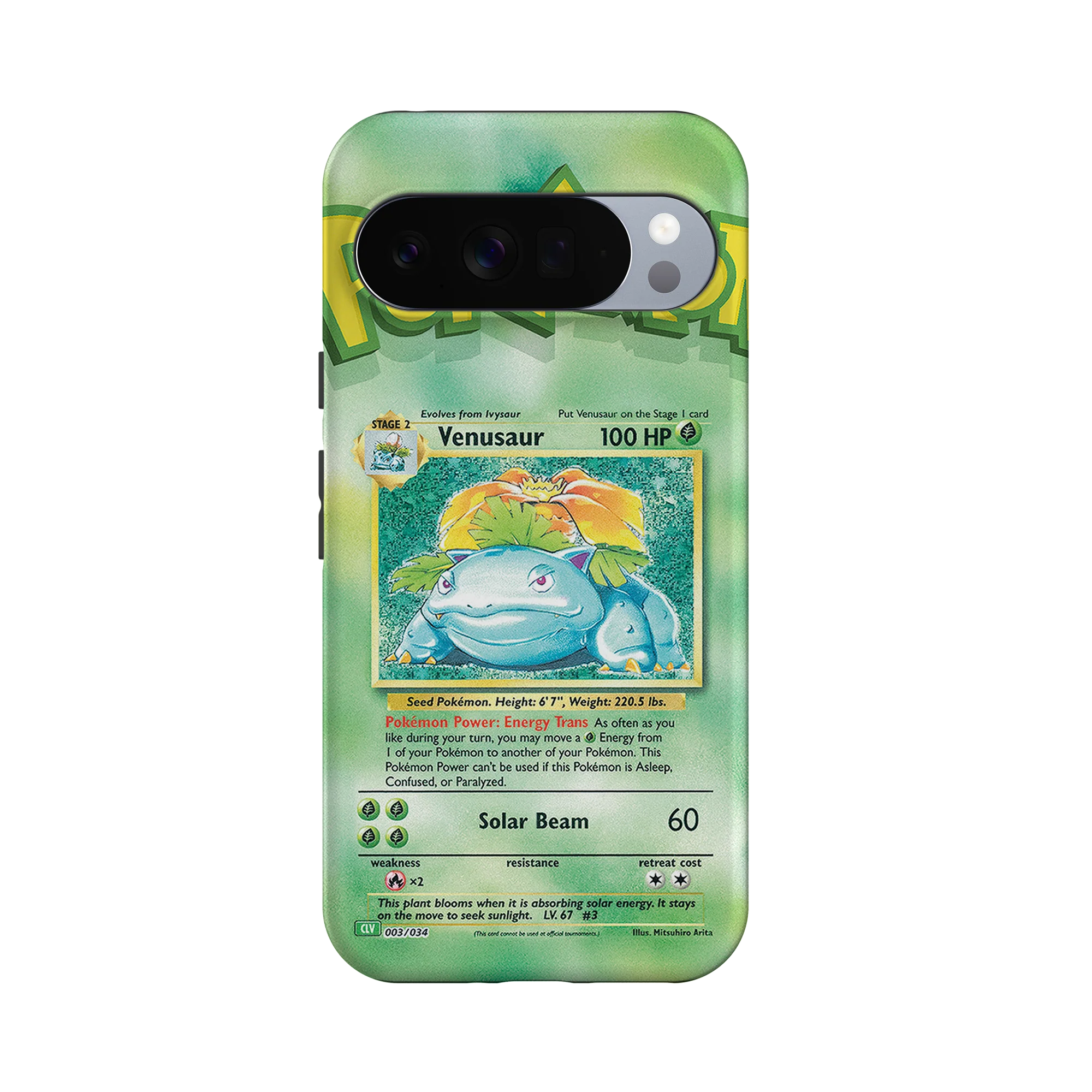Product image 60