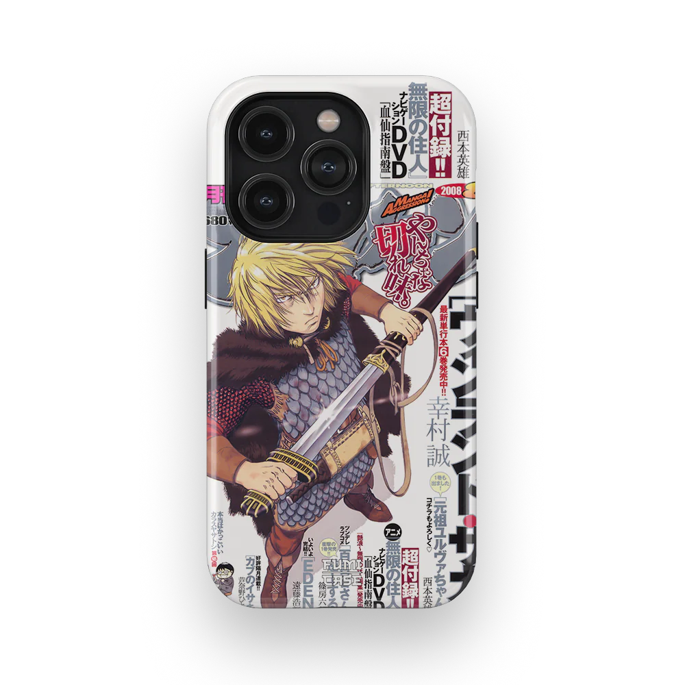 Product image 43