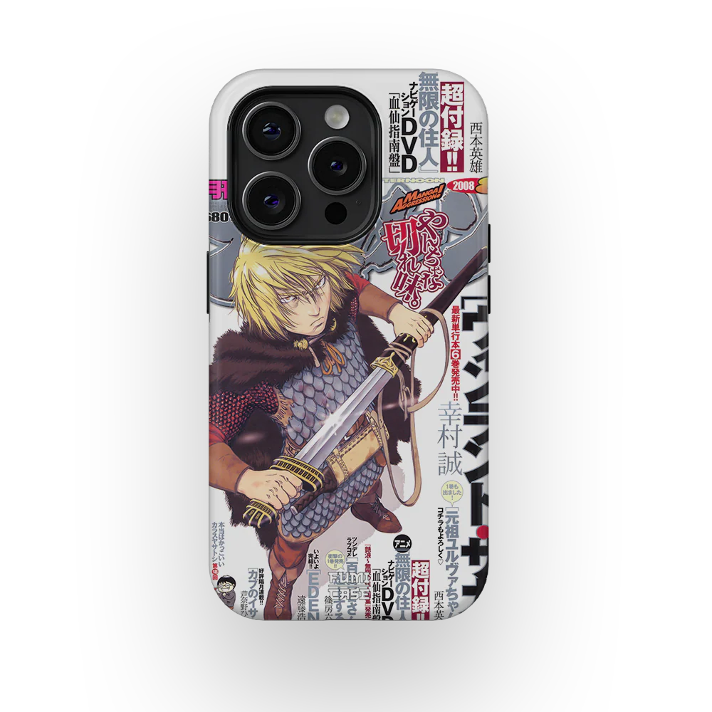 Product image 47