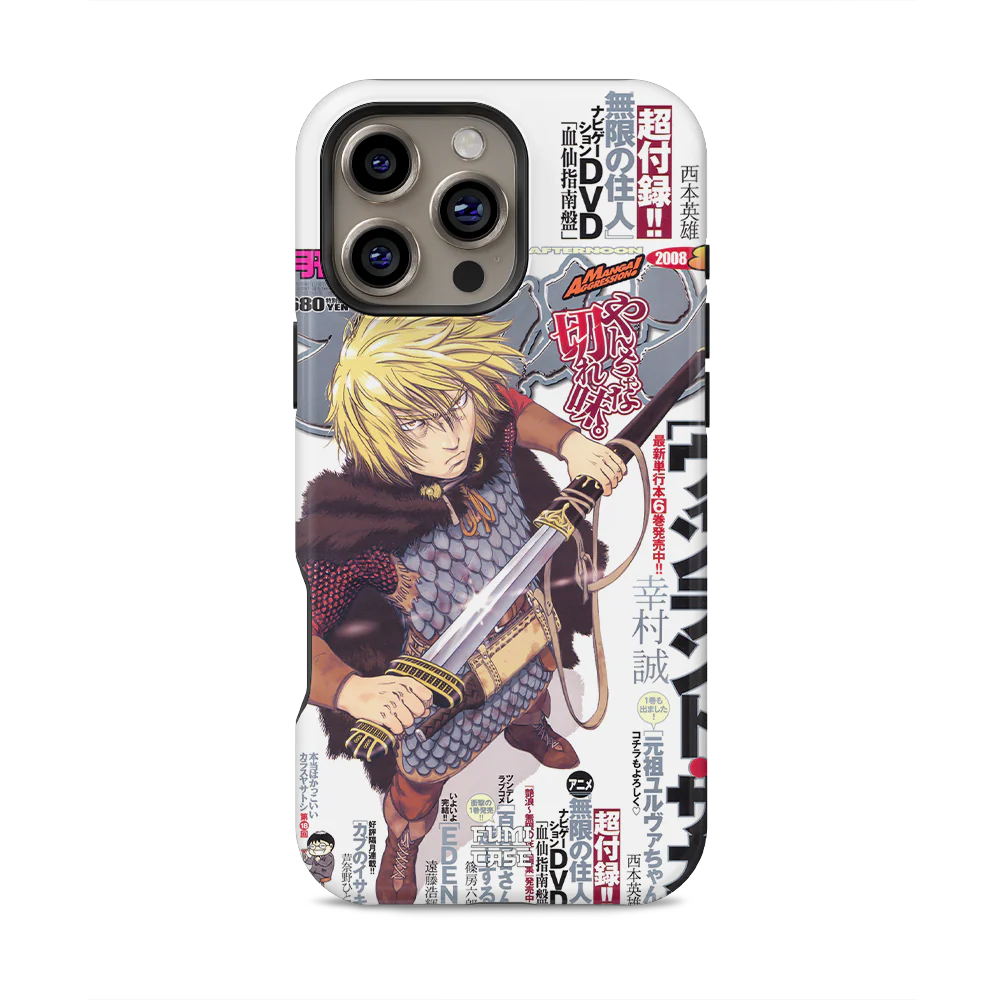 Product image 52